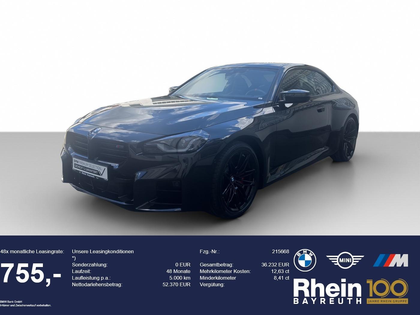 BMW M2 Coupé