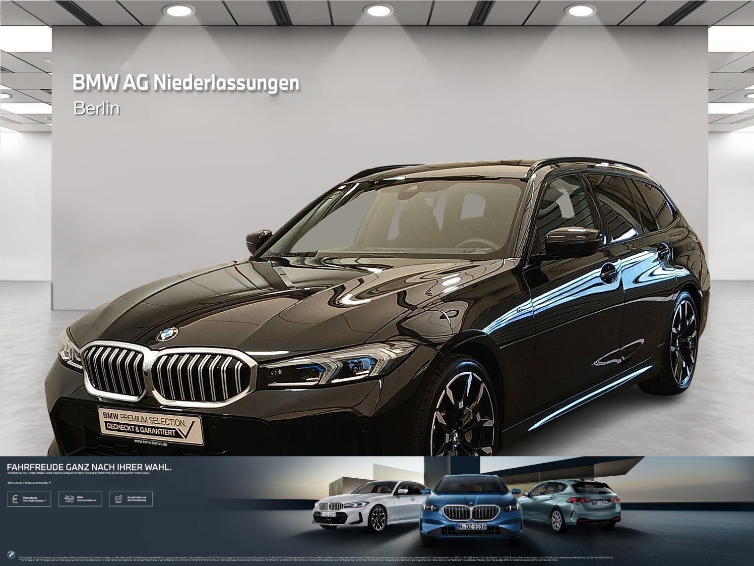 BMW 3er Touring