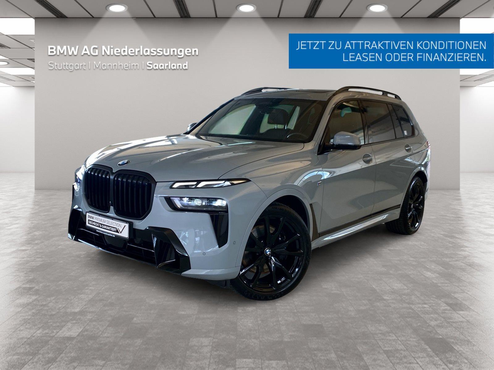 BMW X7 2023