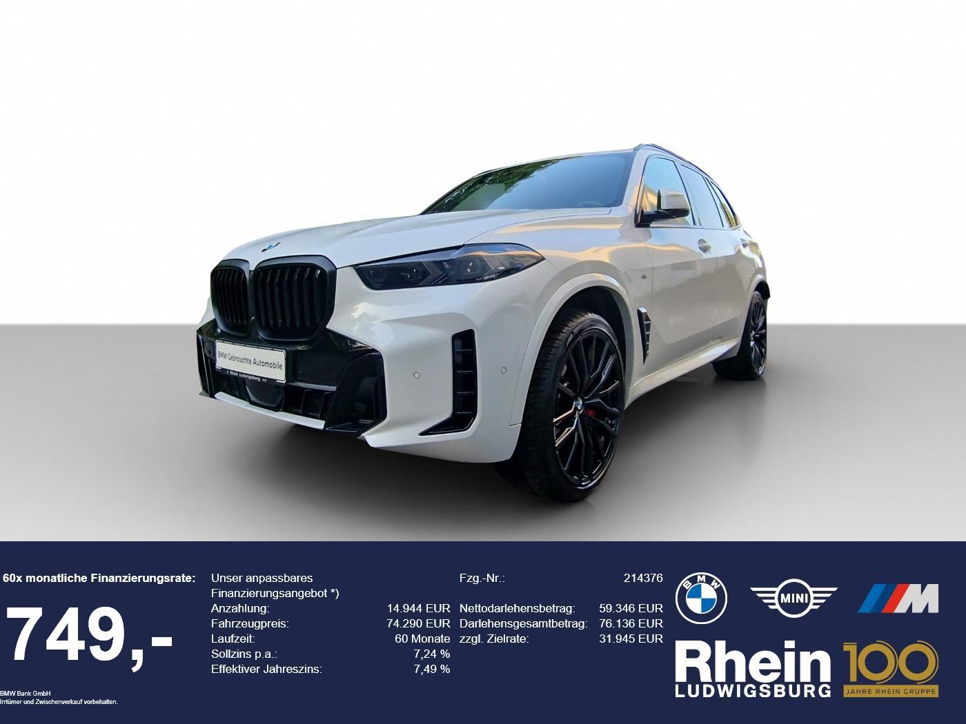 BMW X5 2025