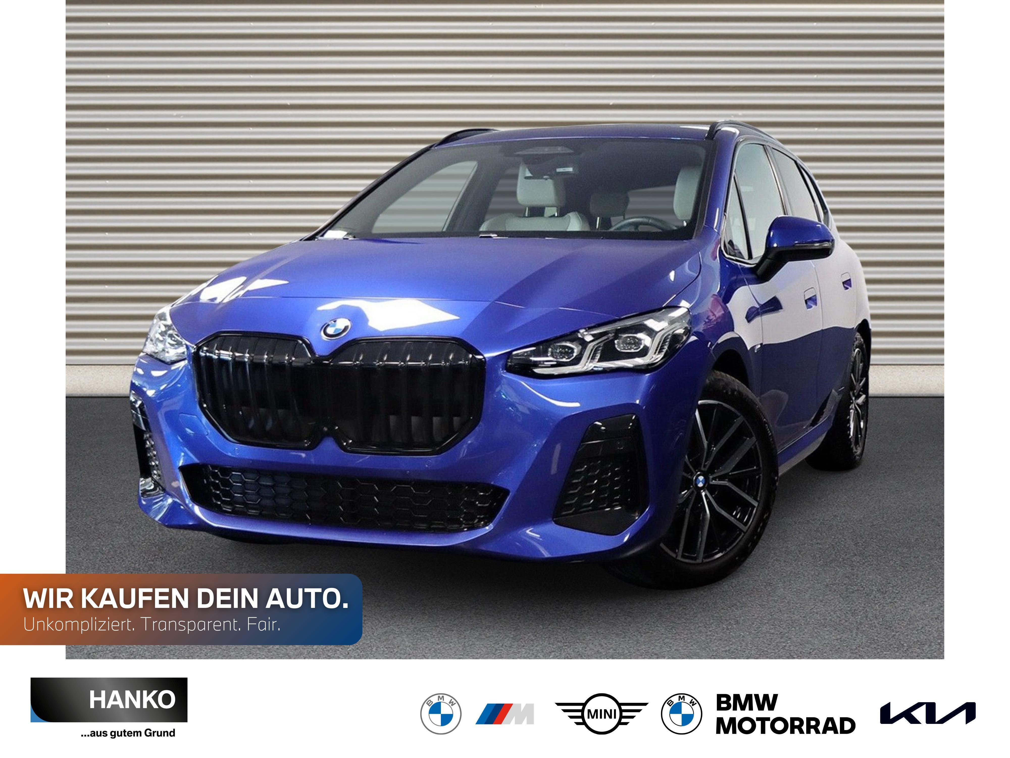 BMW BMW 2025