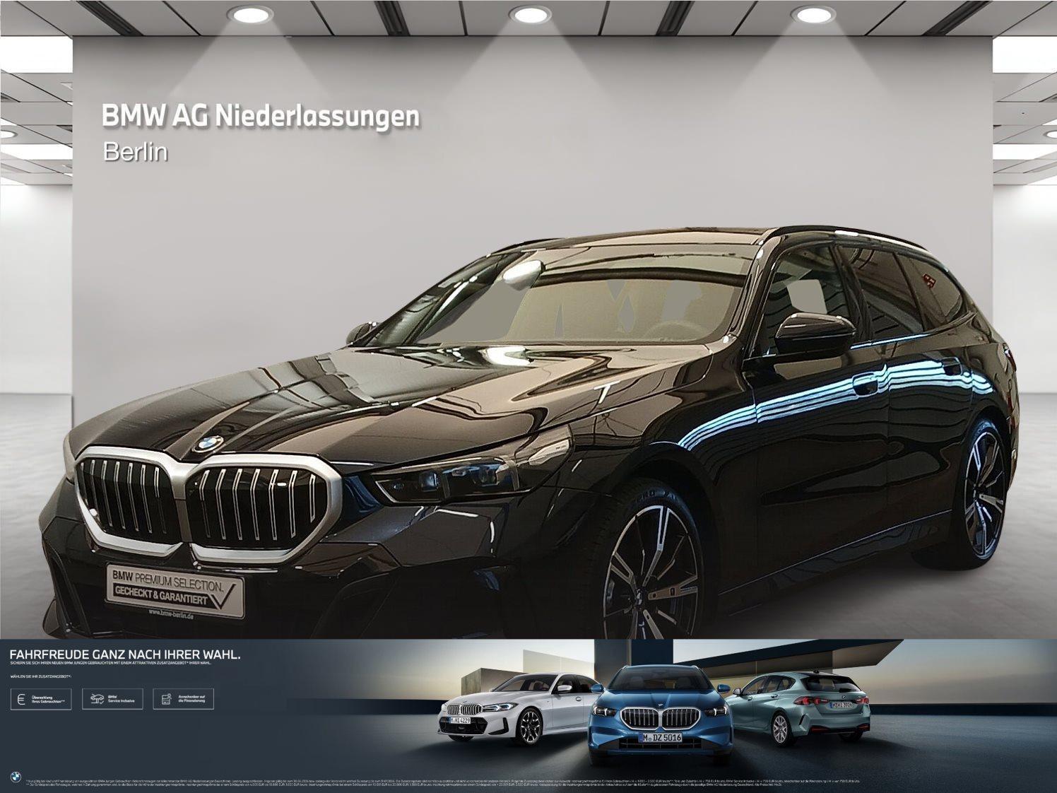 BMW BMW 2025