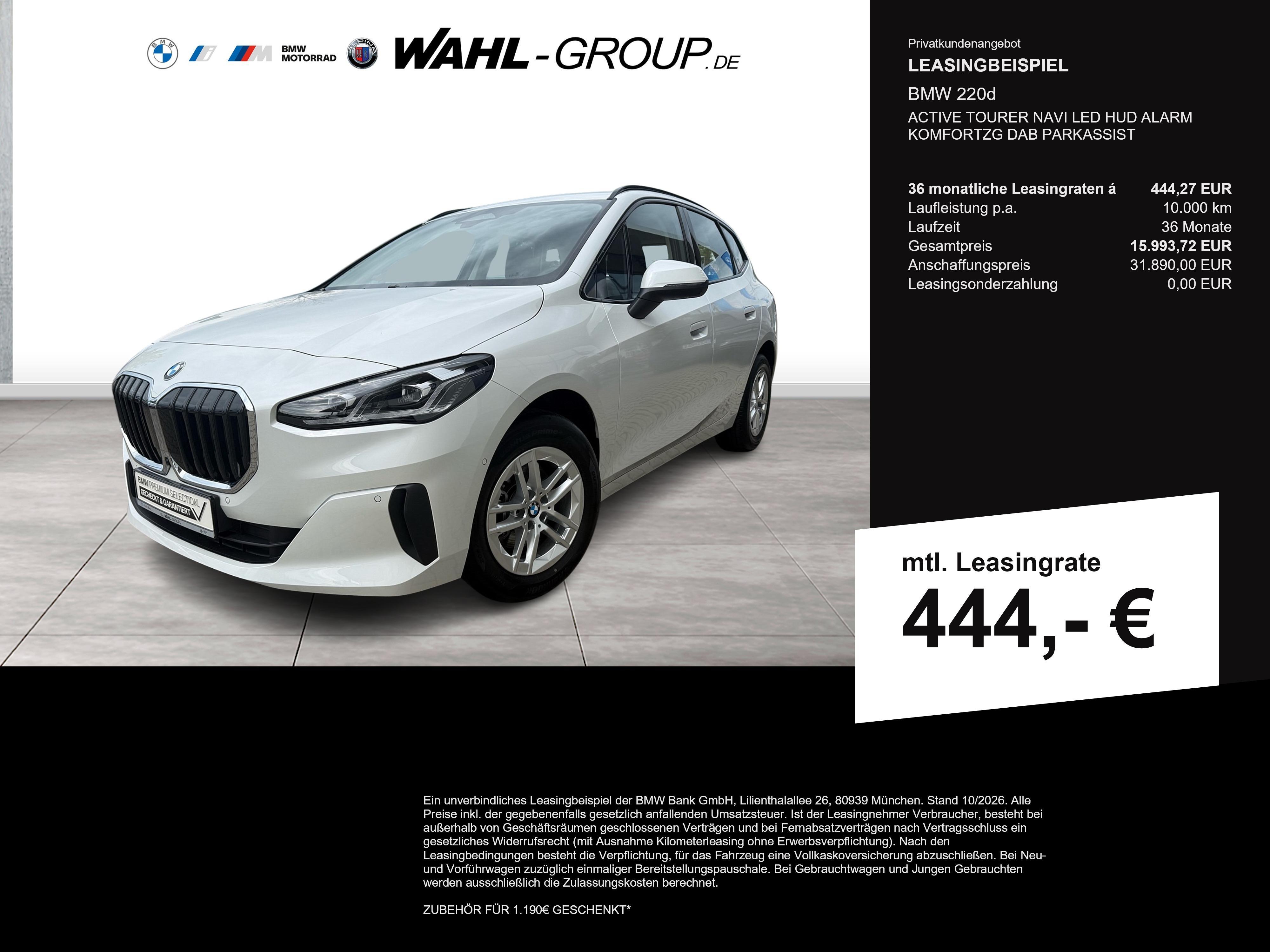BMW 220d — BMW 220d Active Tourer