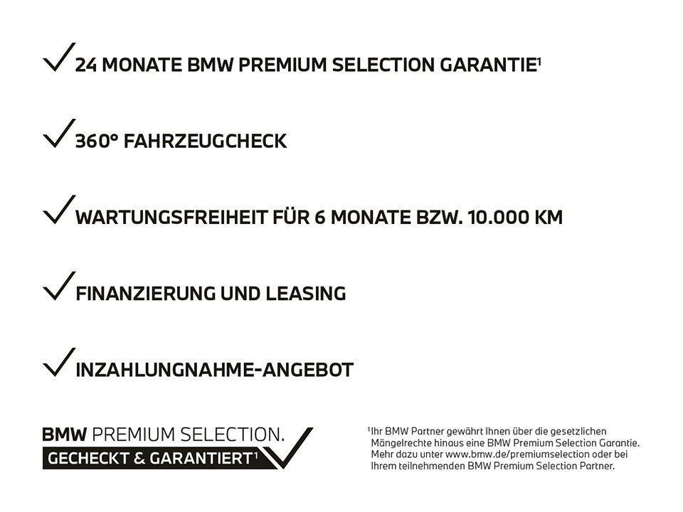 BMW 2er Active Tourer – Bild 8