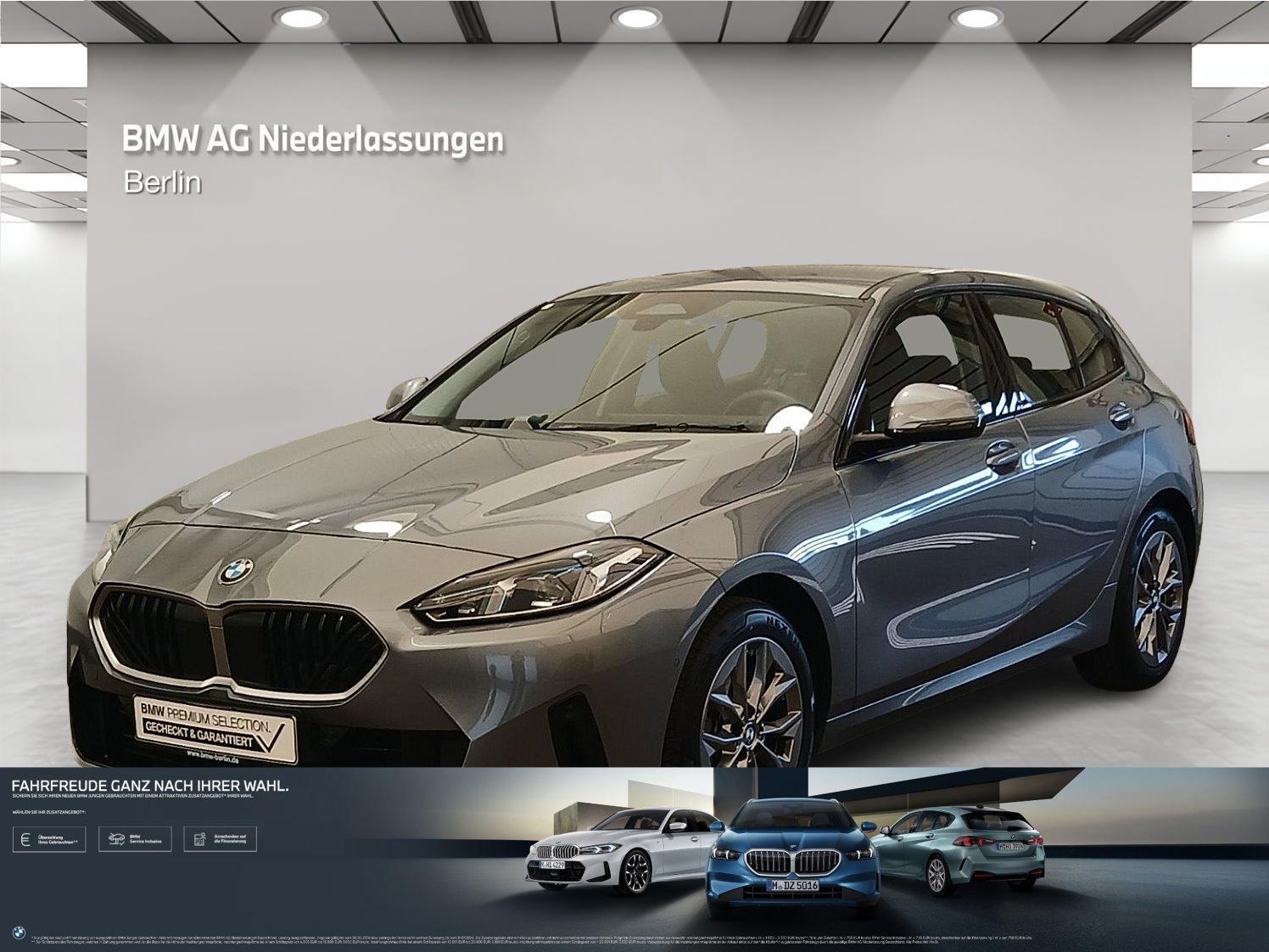 BMW 1er