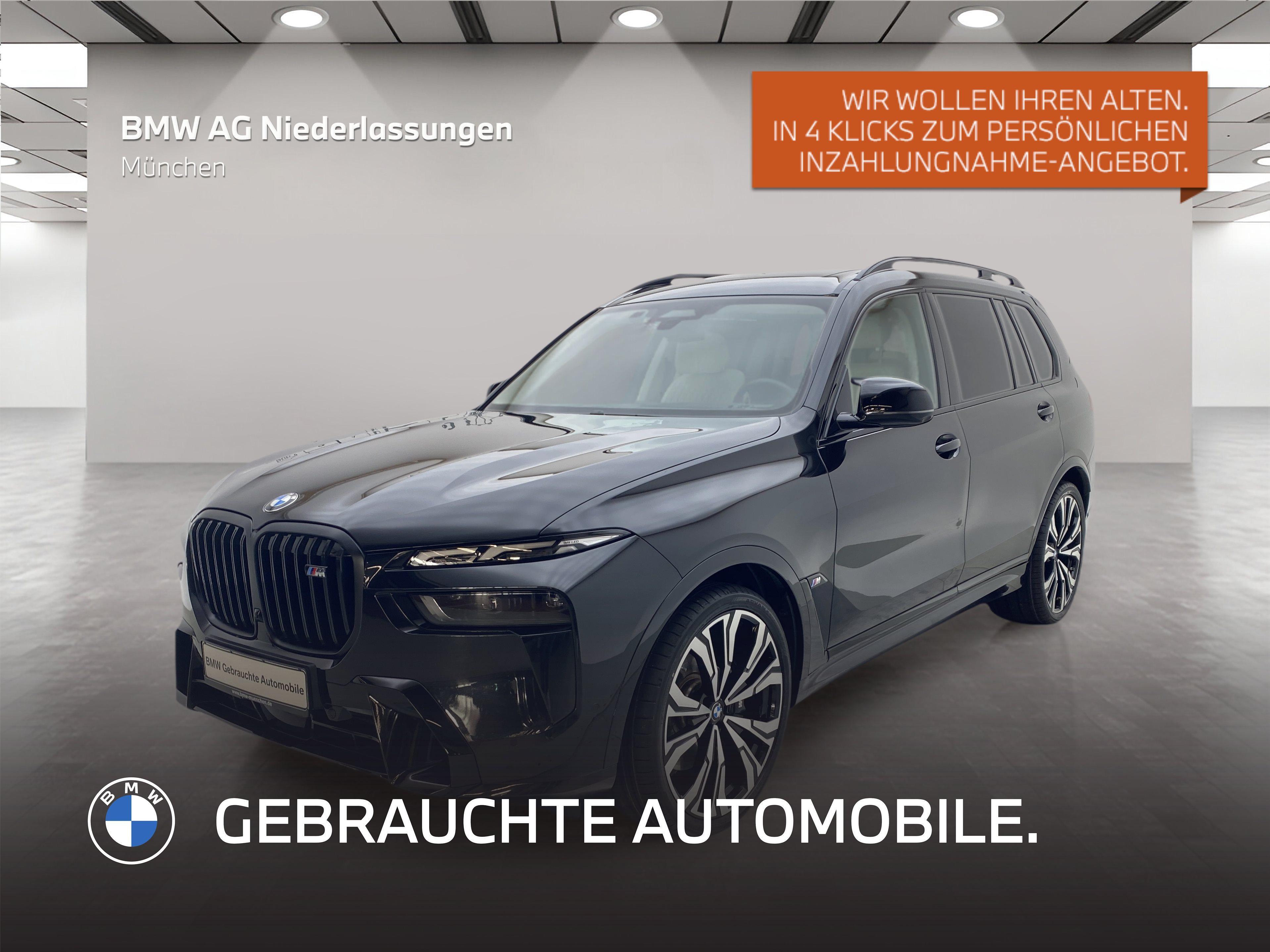 BMW X7 2023