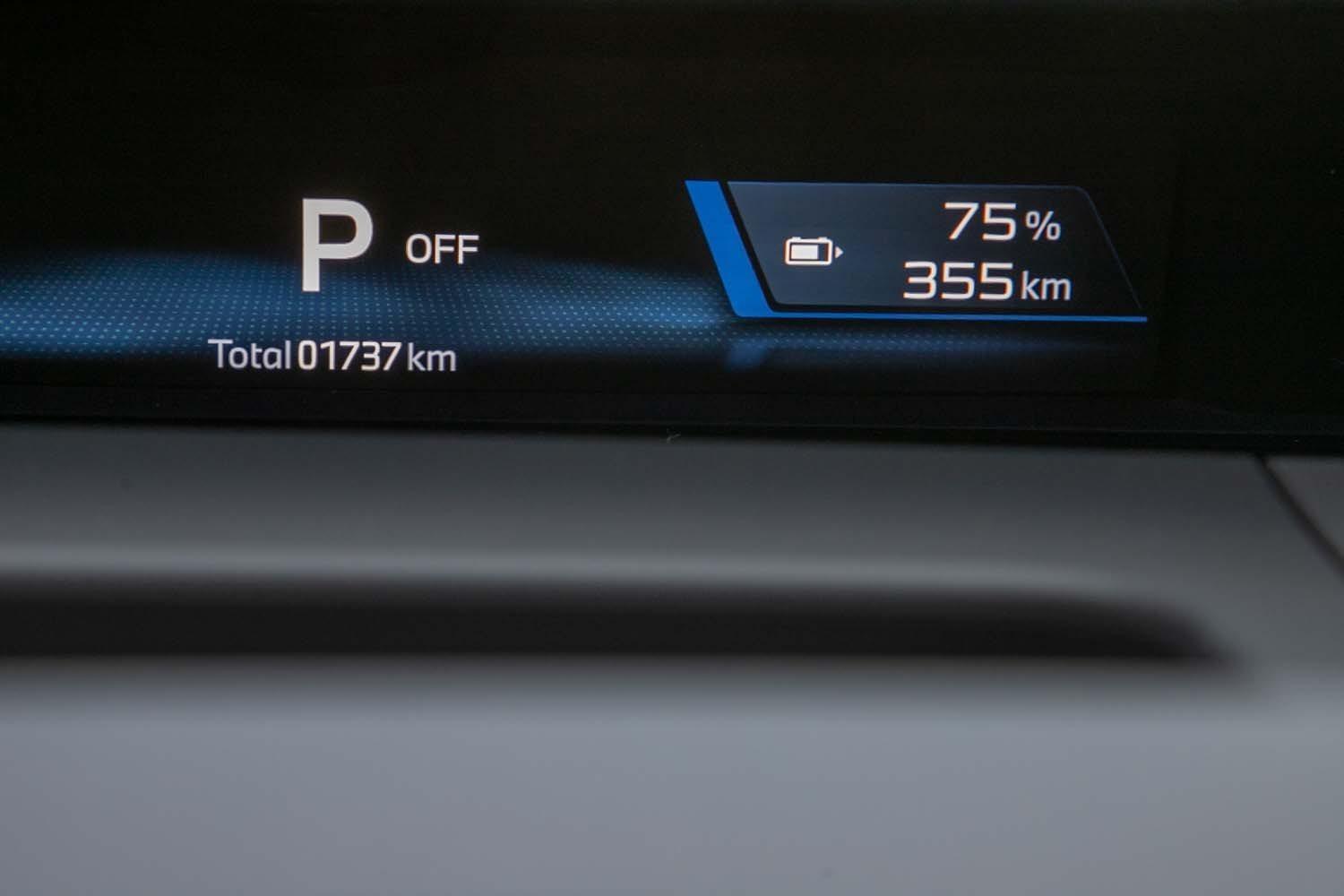 BMW iX3 – Bild 17