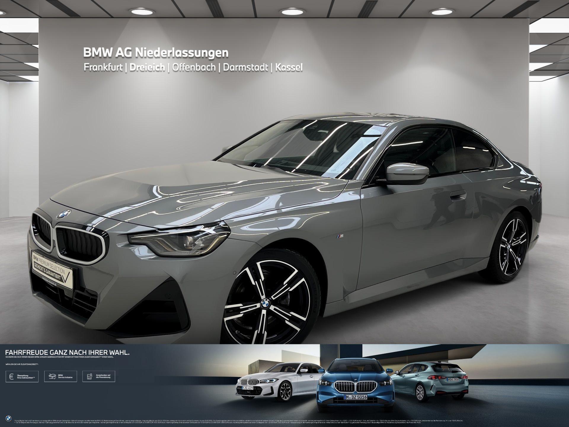 BMW 2er Coupé
