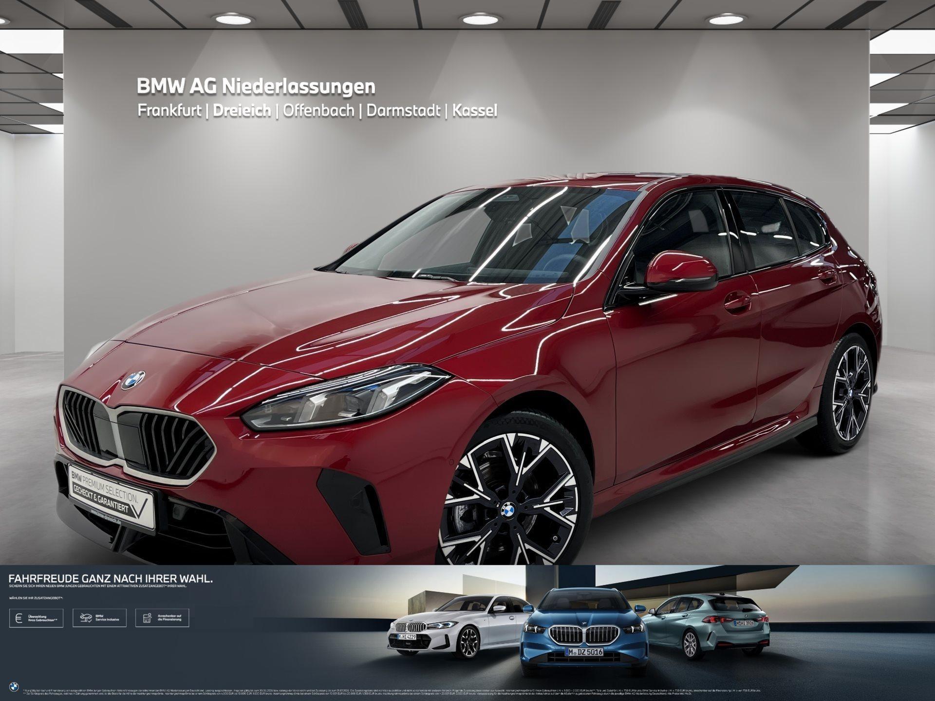 BMW 1er