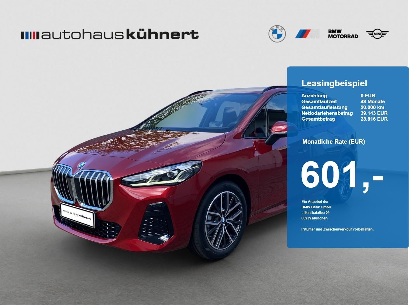 BMW 2er Active Tourer