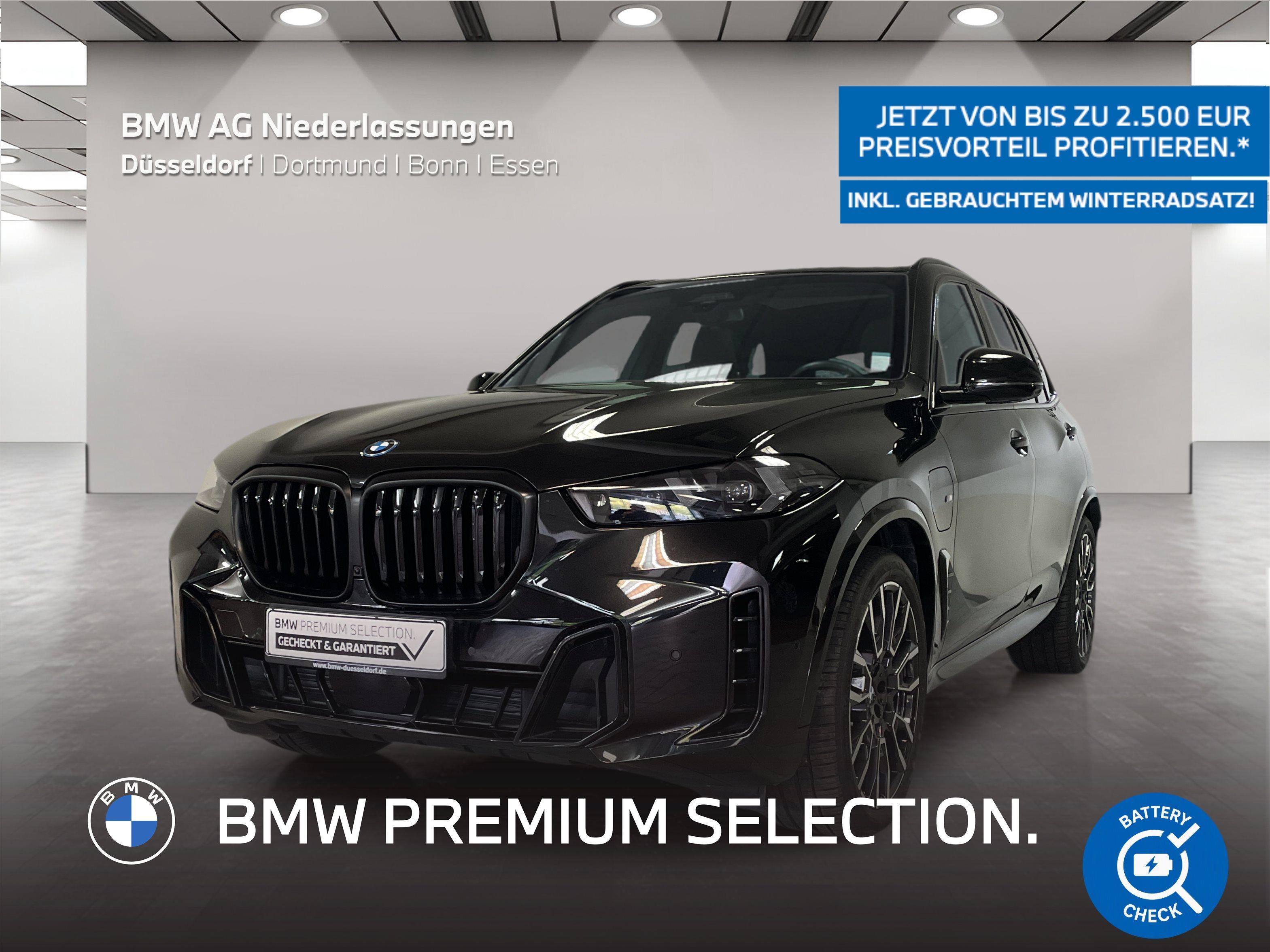 BMW X5 2025