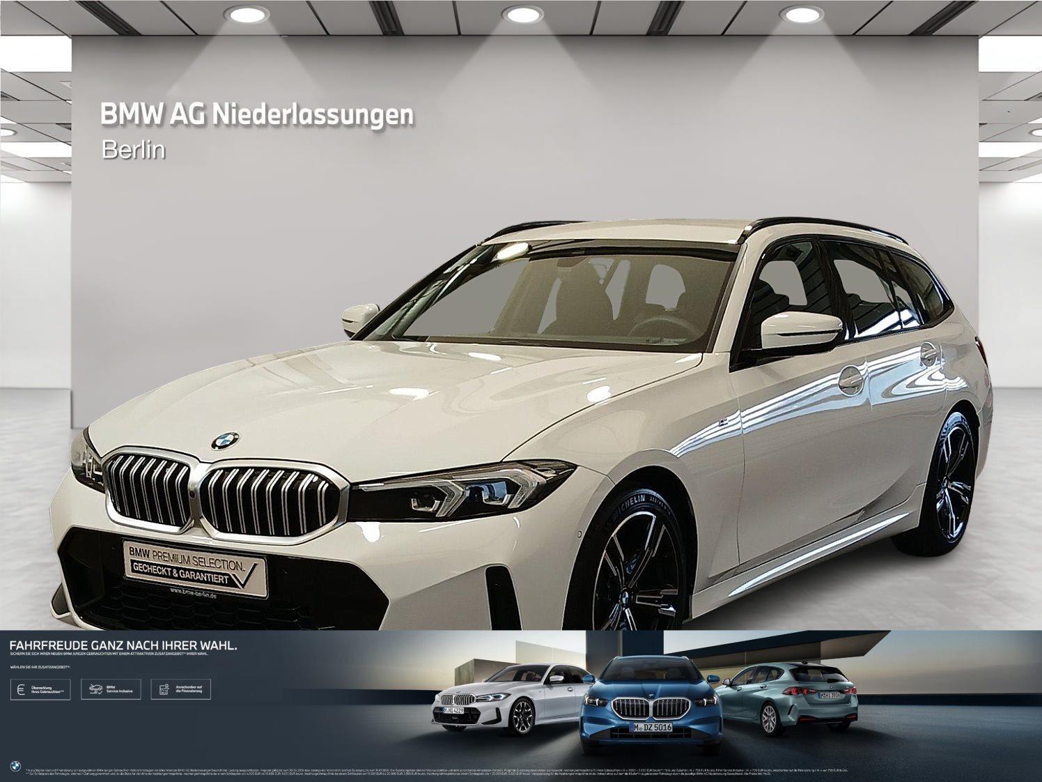 BMW 3er Touring