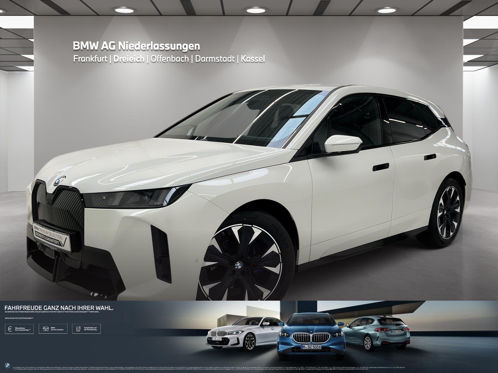 BMW iX