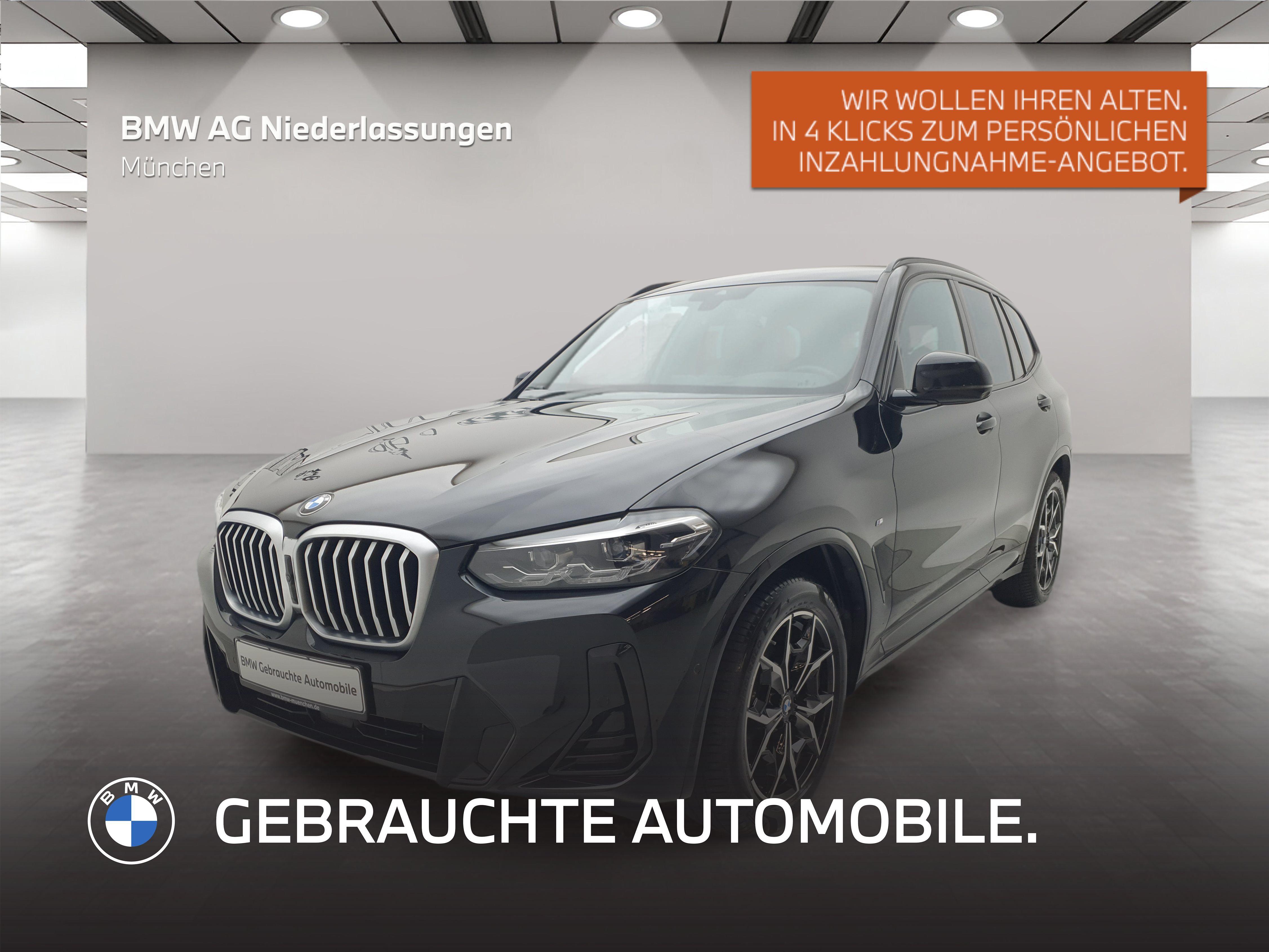 BMW X3 2023