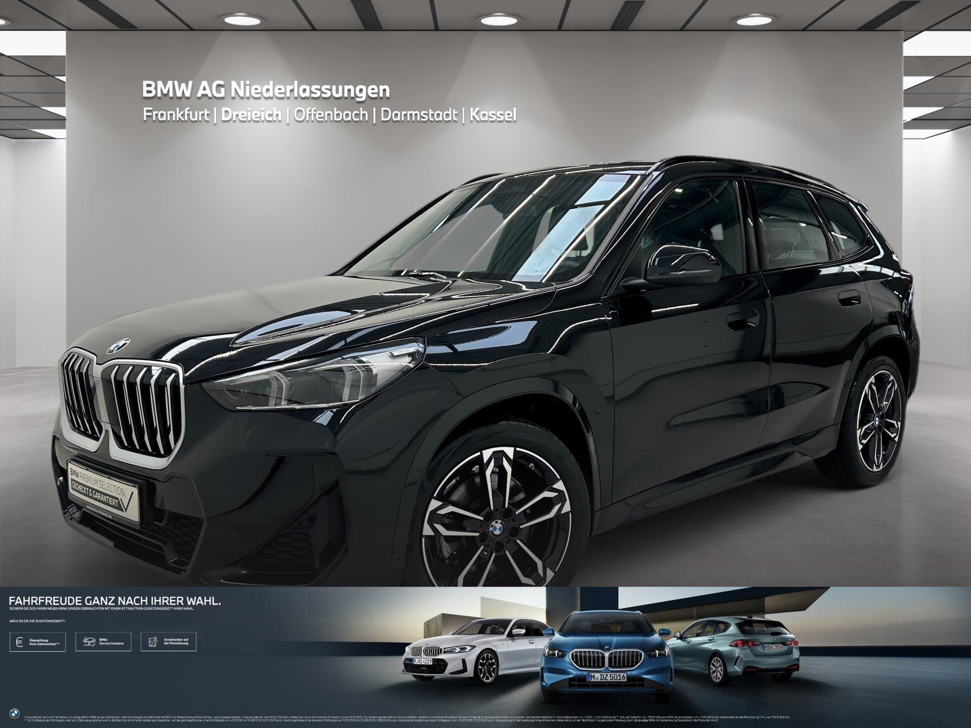 BMW X1 2025