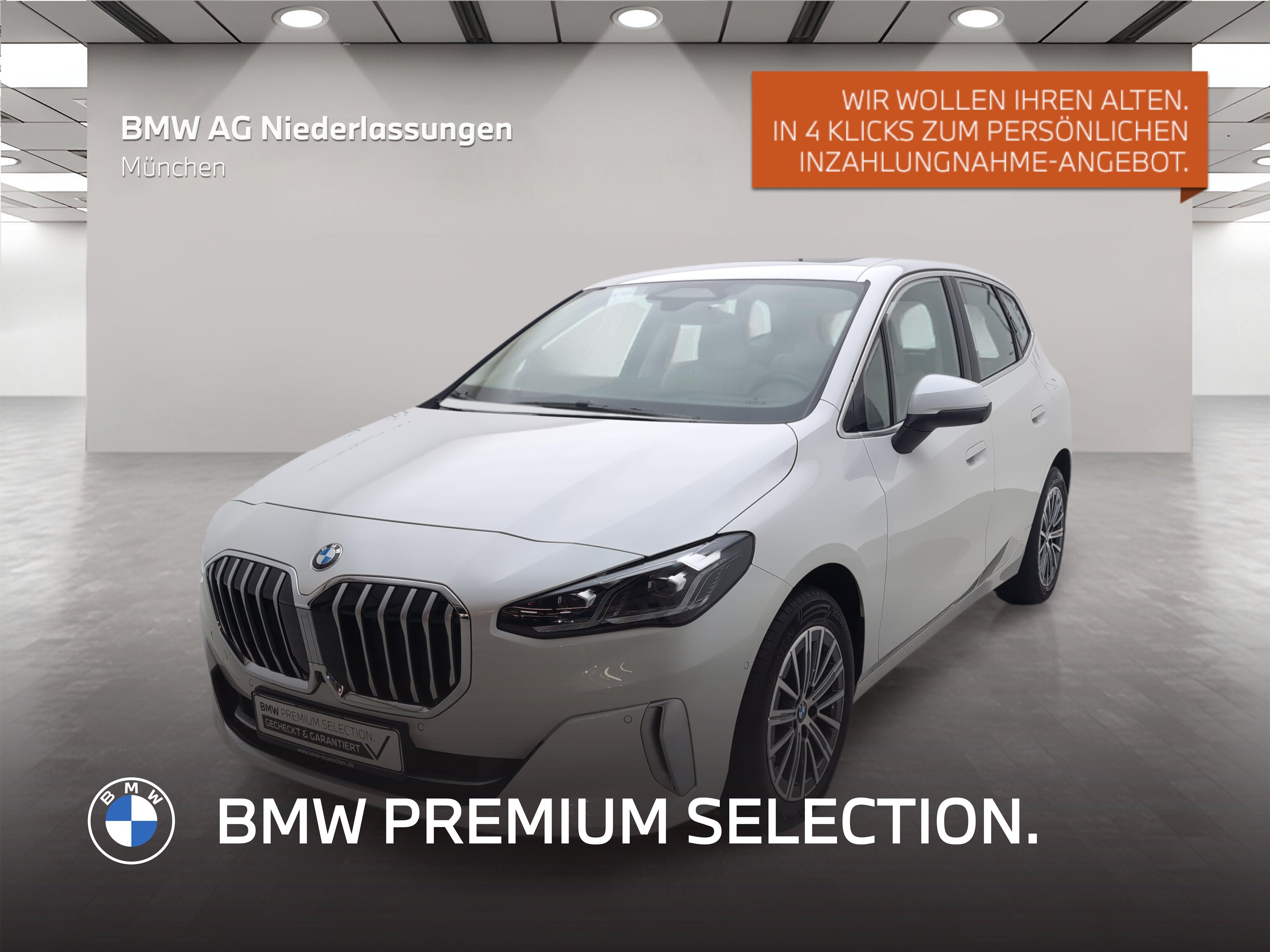 BMW 2er Active Tourer