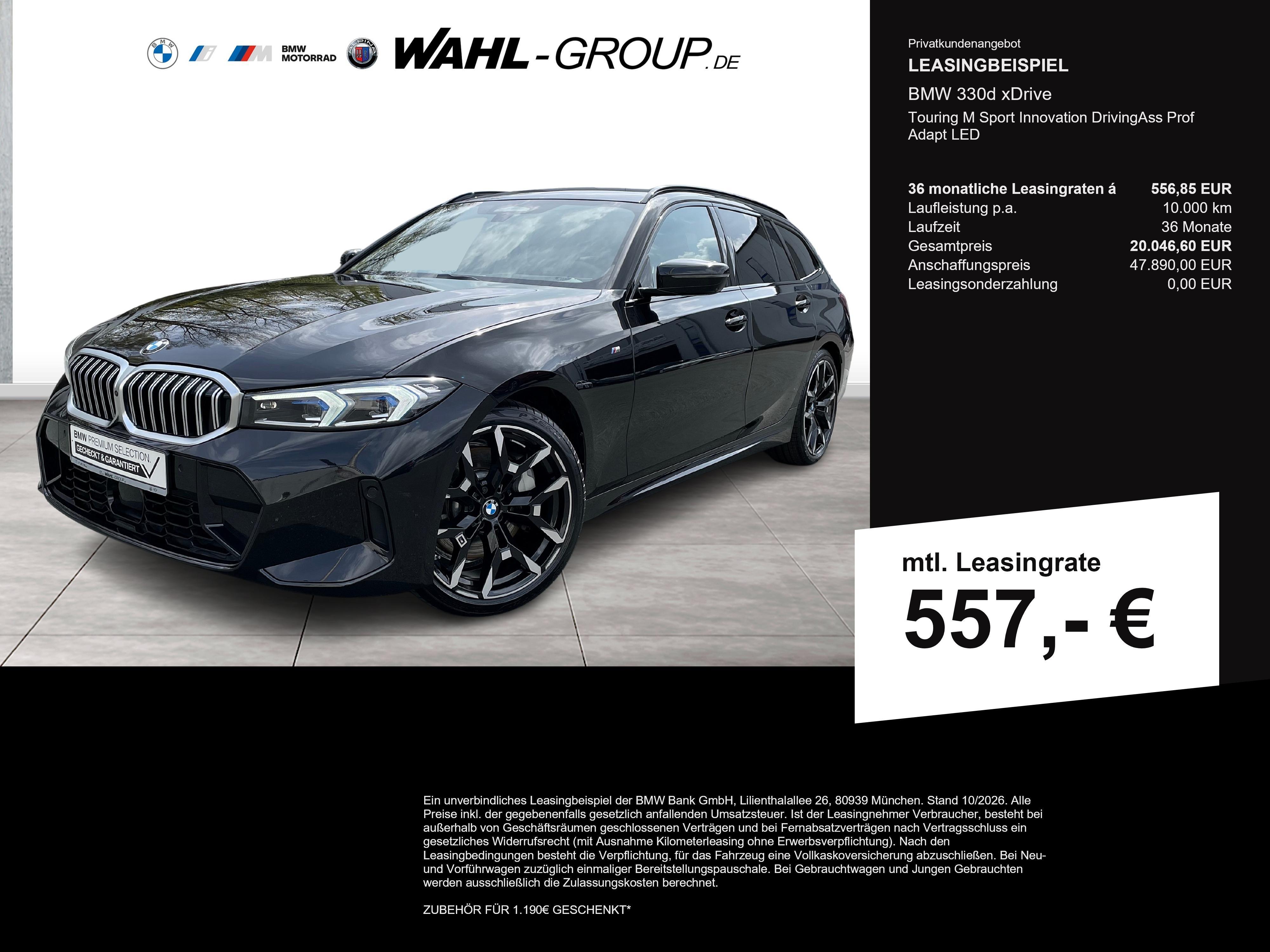 BMW 3er Touring