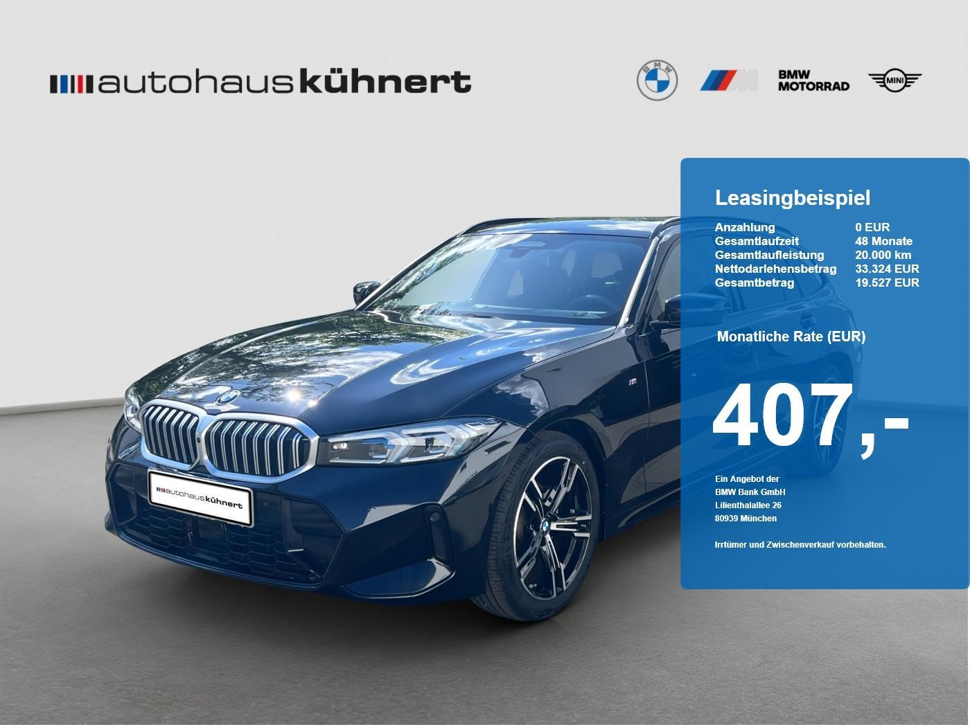 BMW 3er Touring