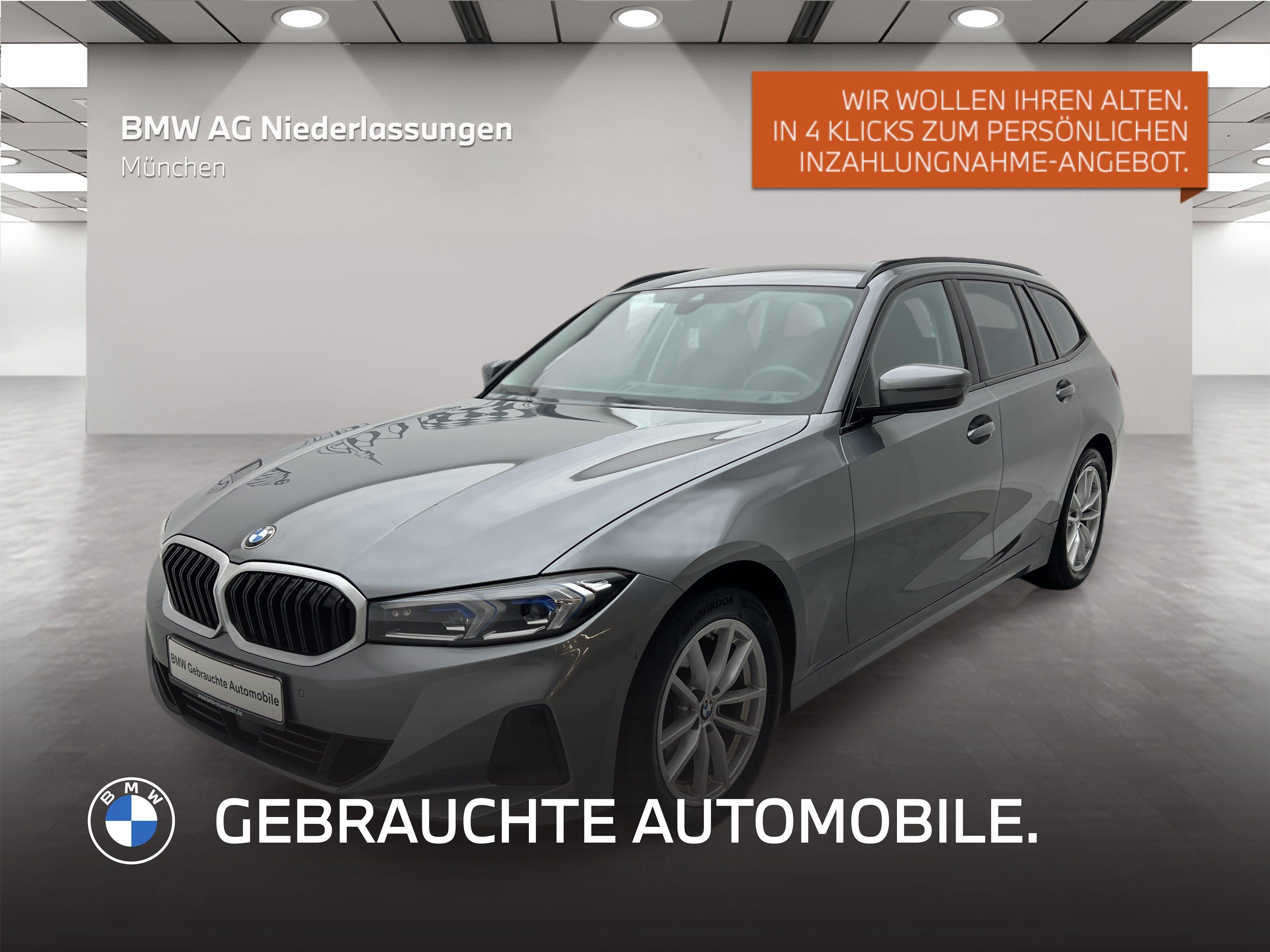BMW 320D 2023