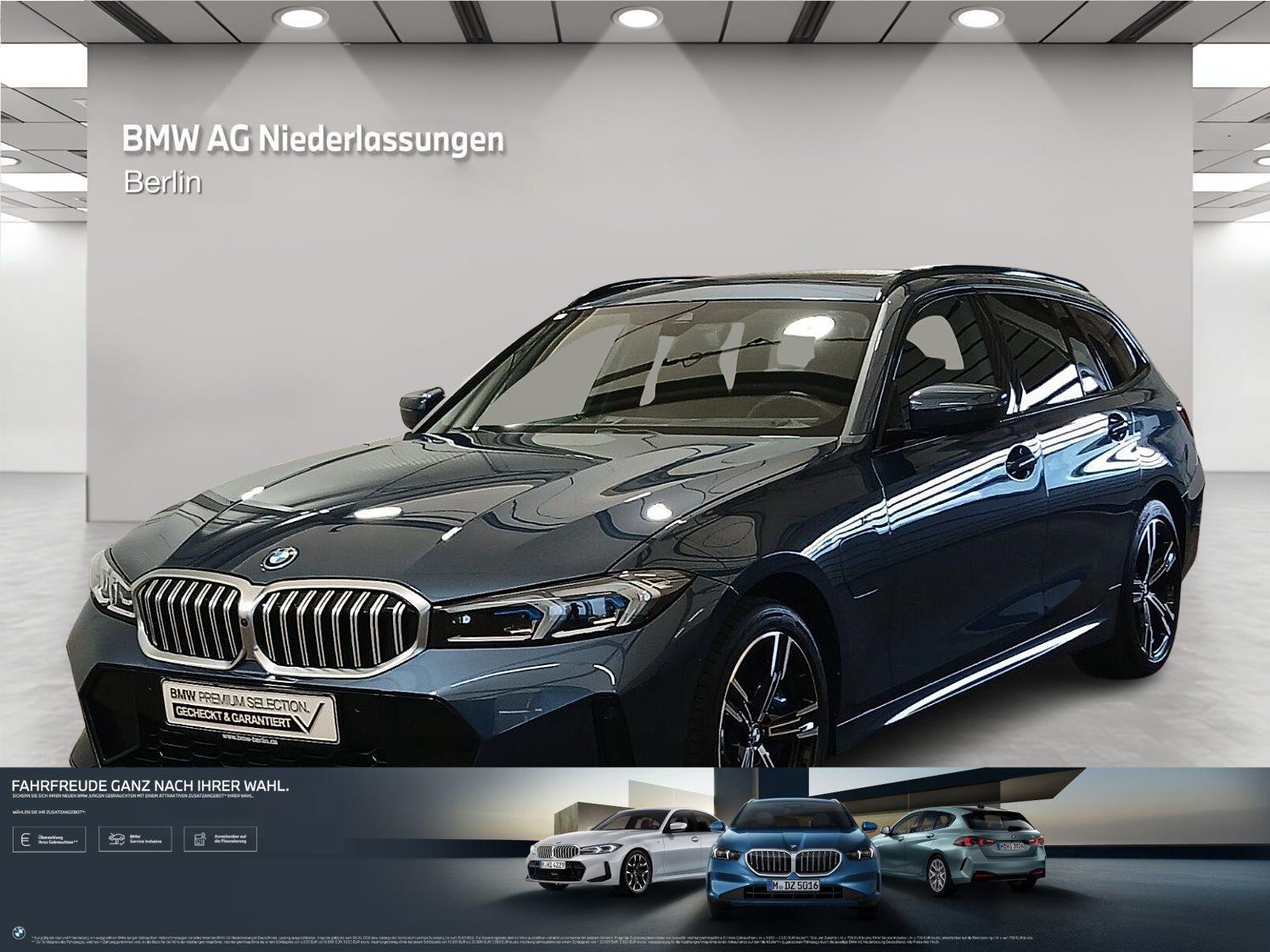 BMW 3er Touring