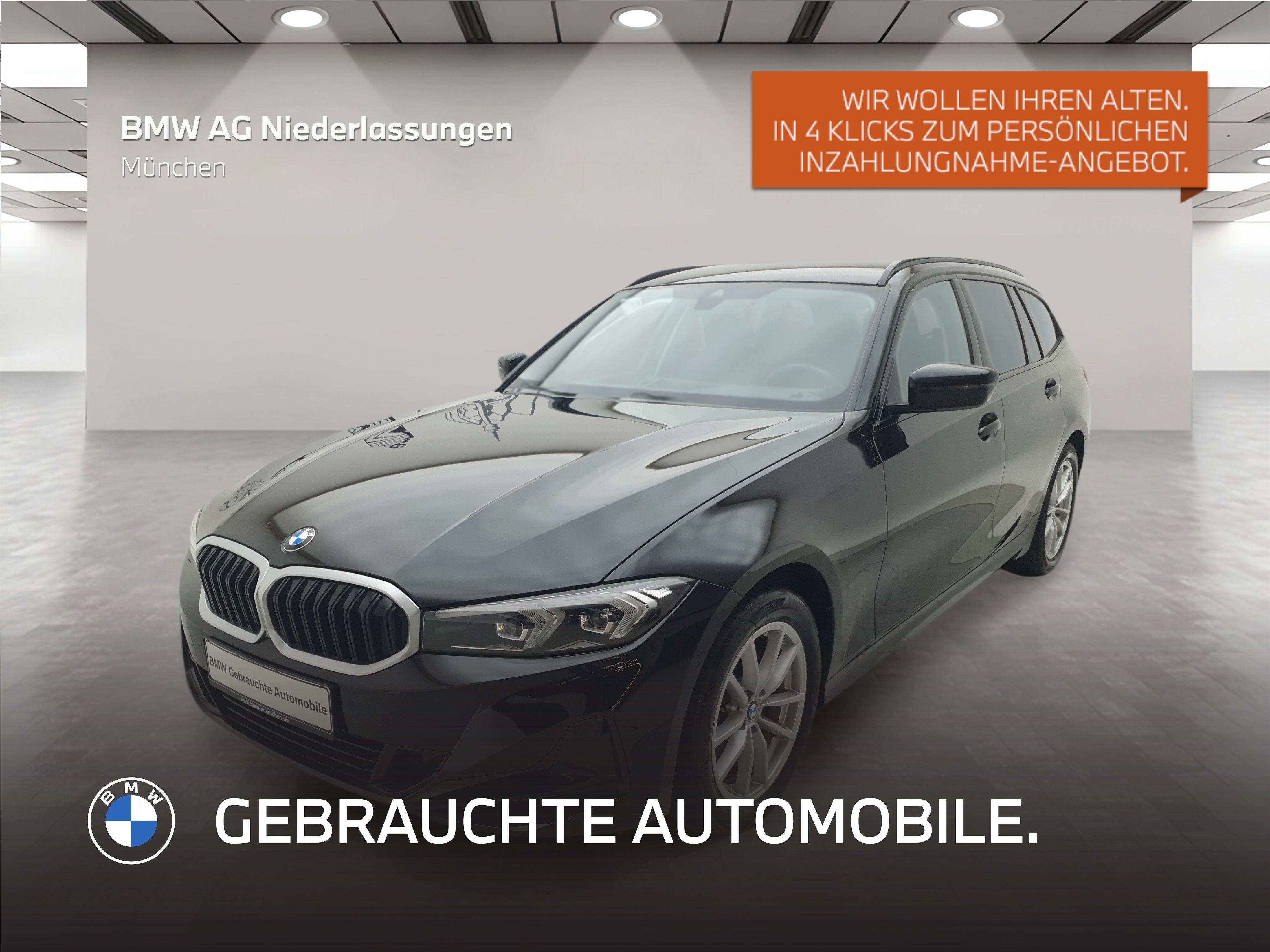 BMW 320I 2023