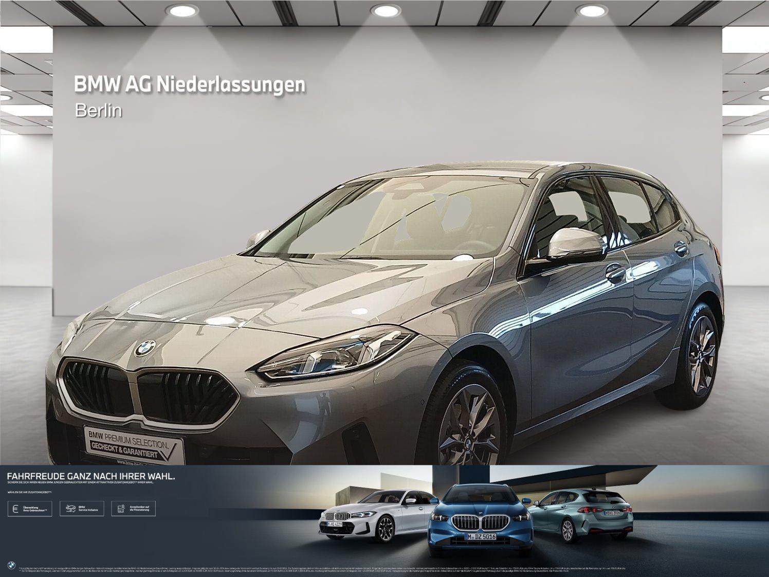 BMW 1er
