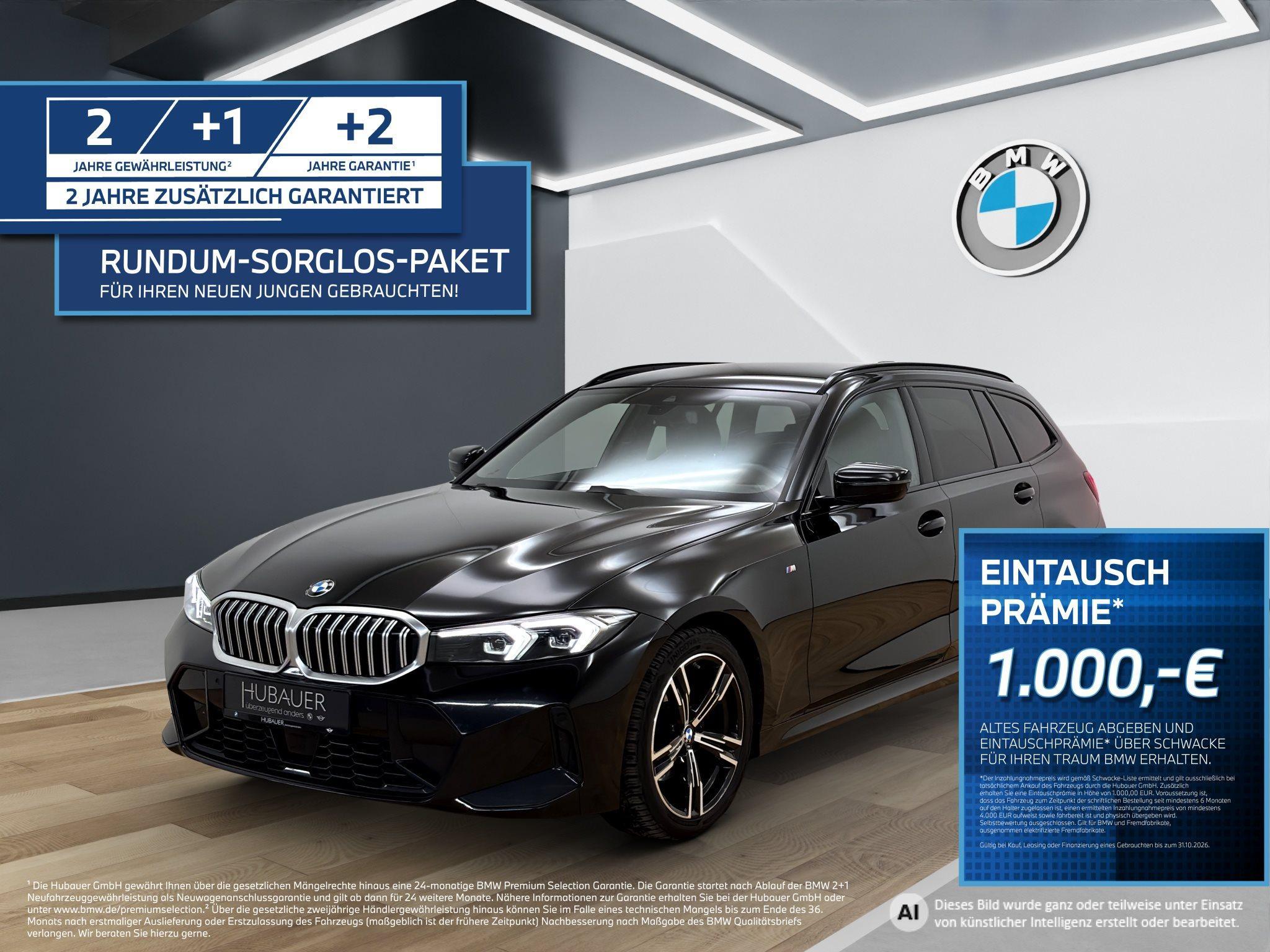 BMW 320d 2025