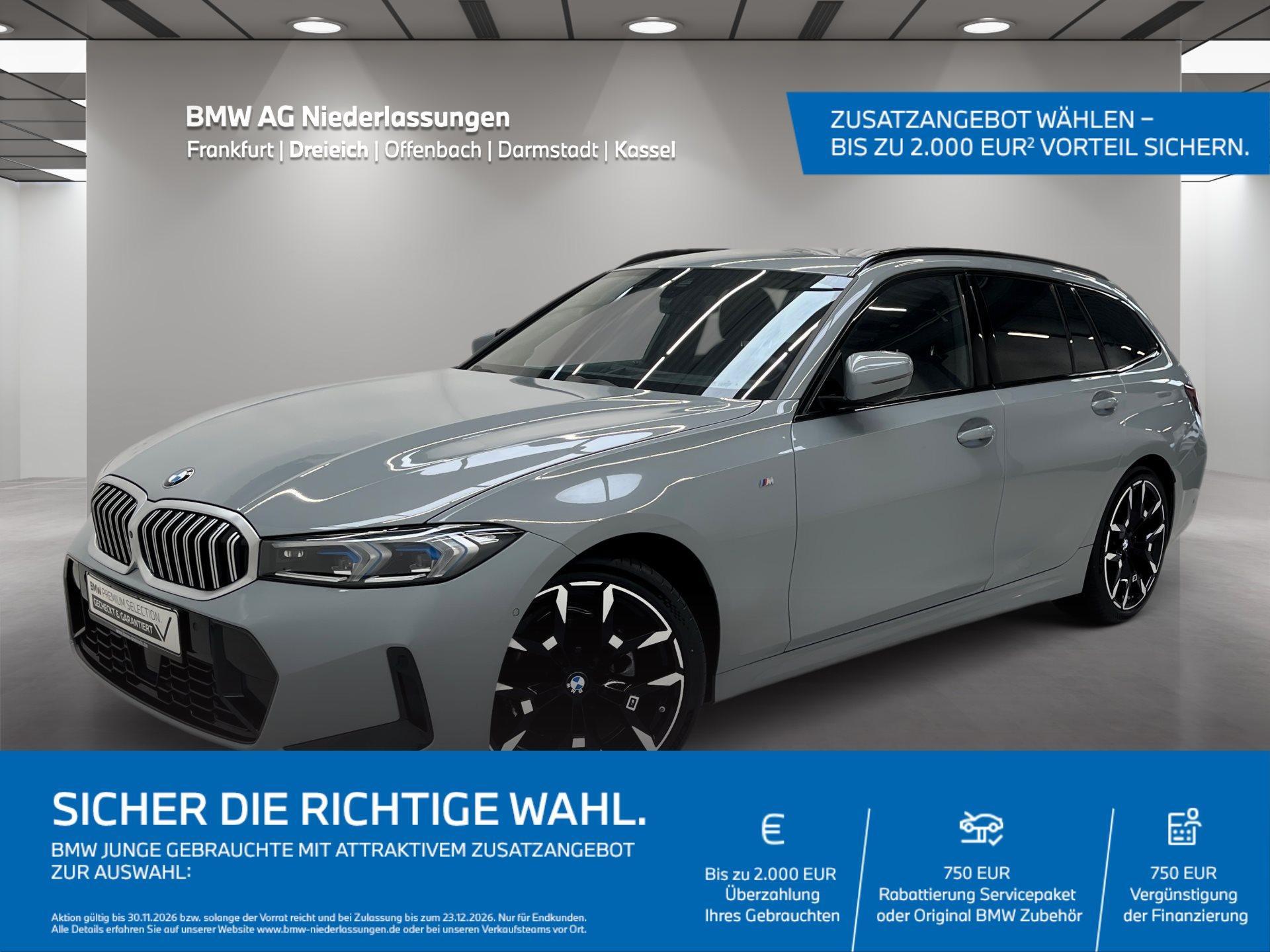 BMW 320I 2025