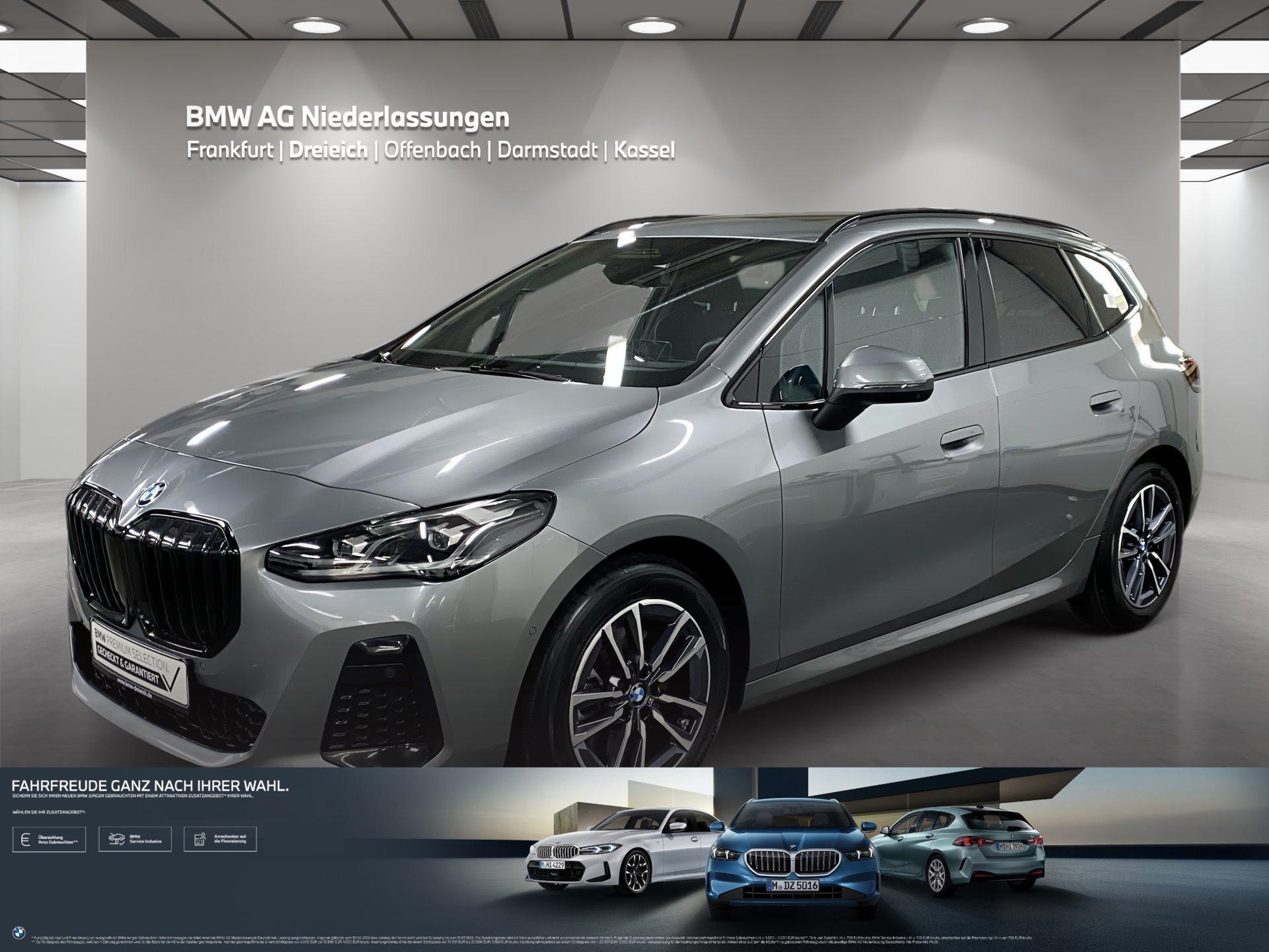 BMW 2er Active Tourer