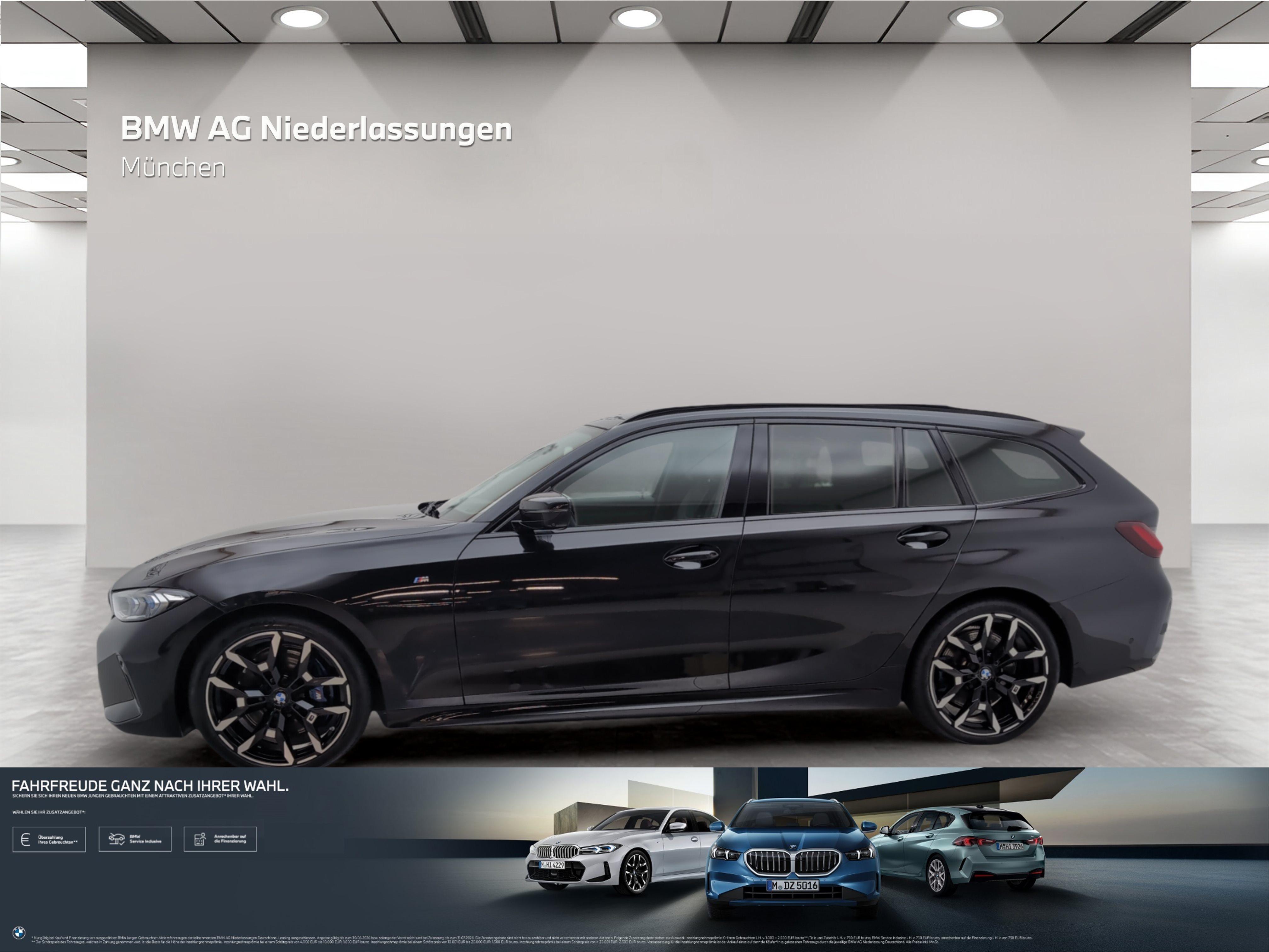 BMW 3er Touring – Bild 2