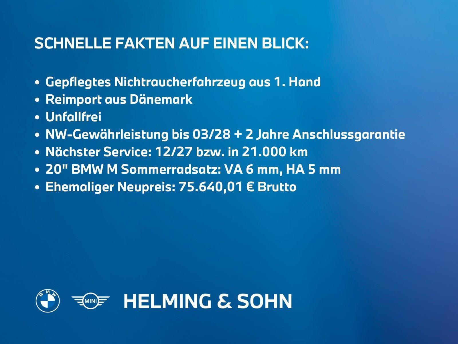 BMW 5er Touring