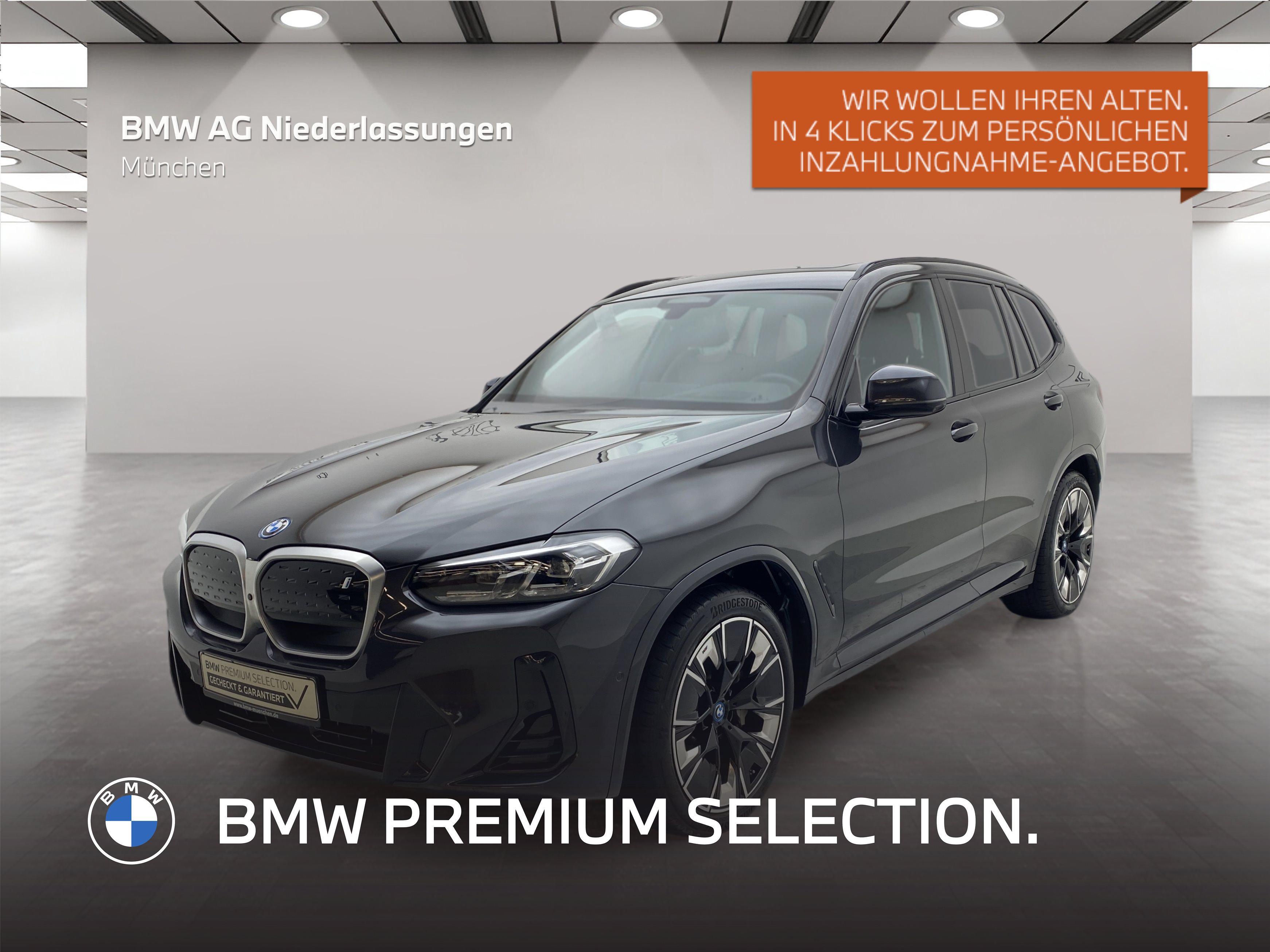 BMW IX3 — BMW IX3 (AB 2021)