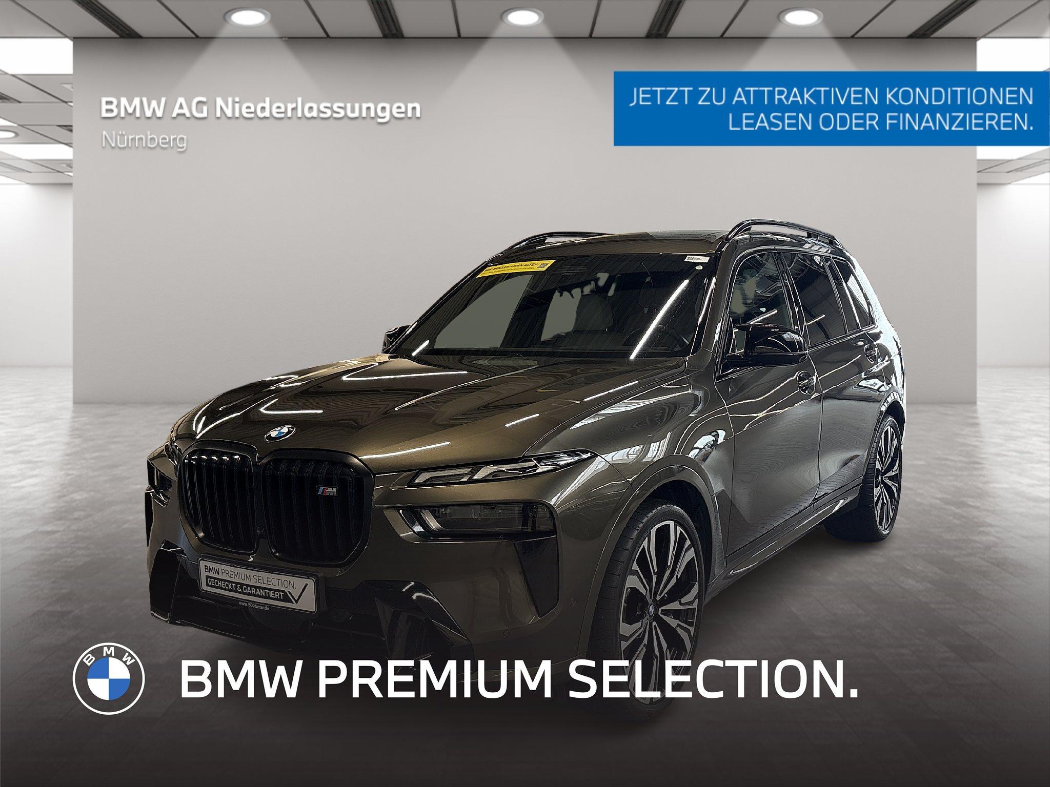 BMW X7 2023