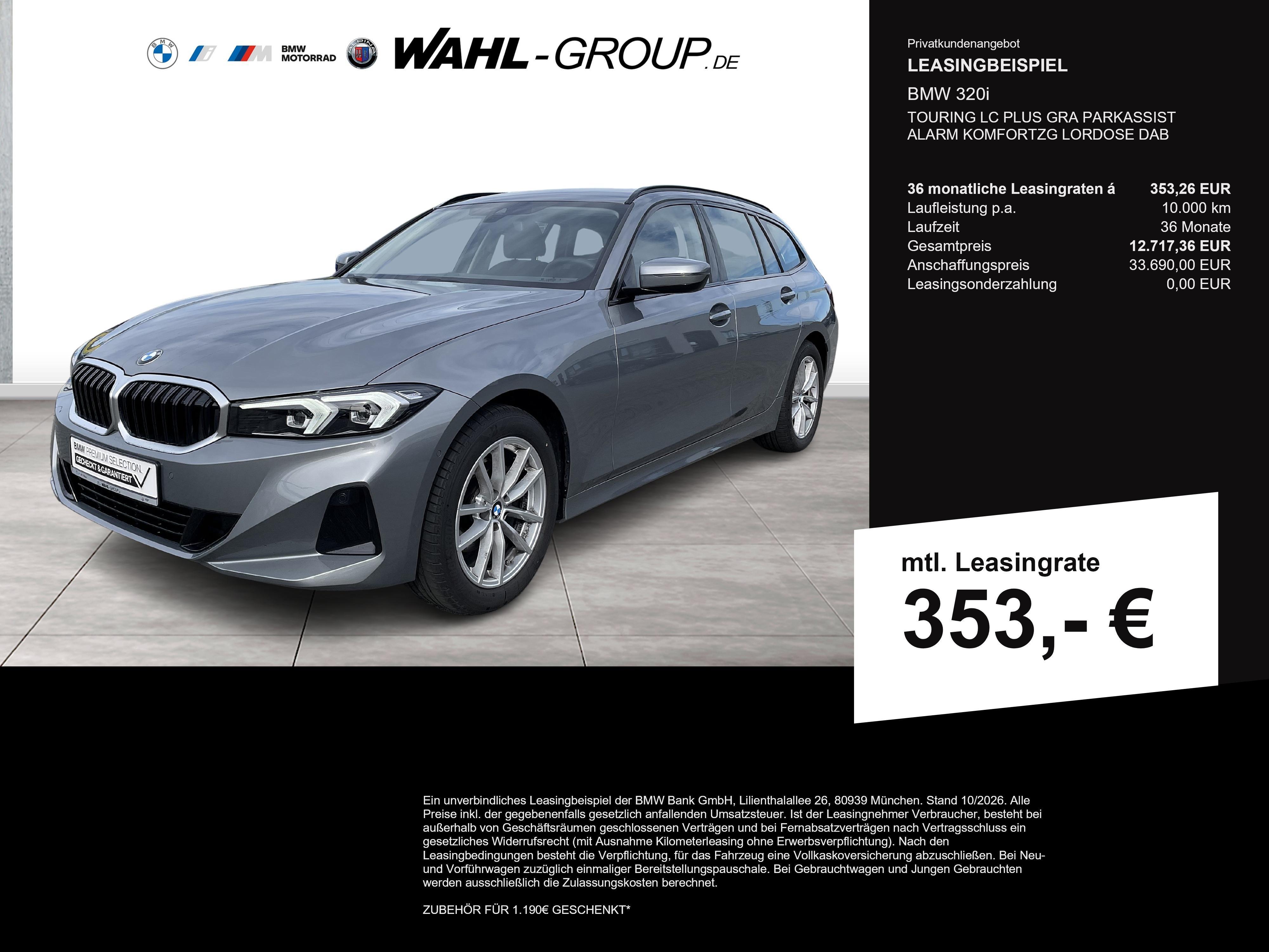 BMW 3er Touring