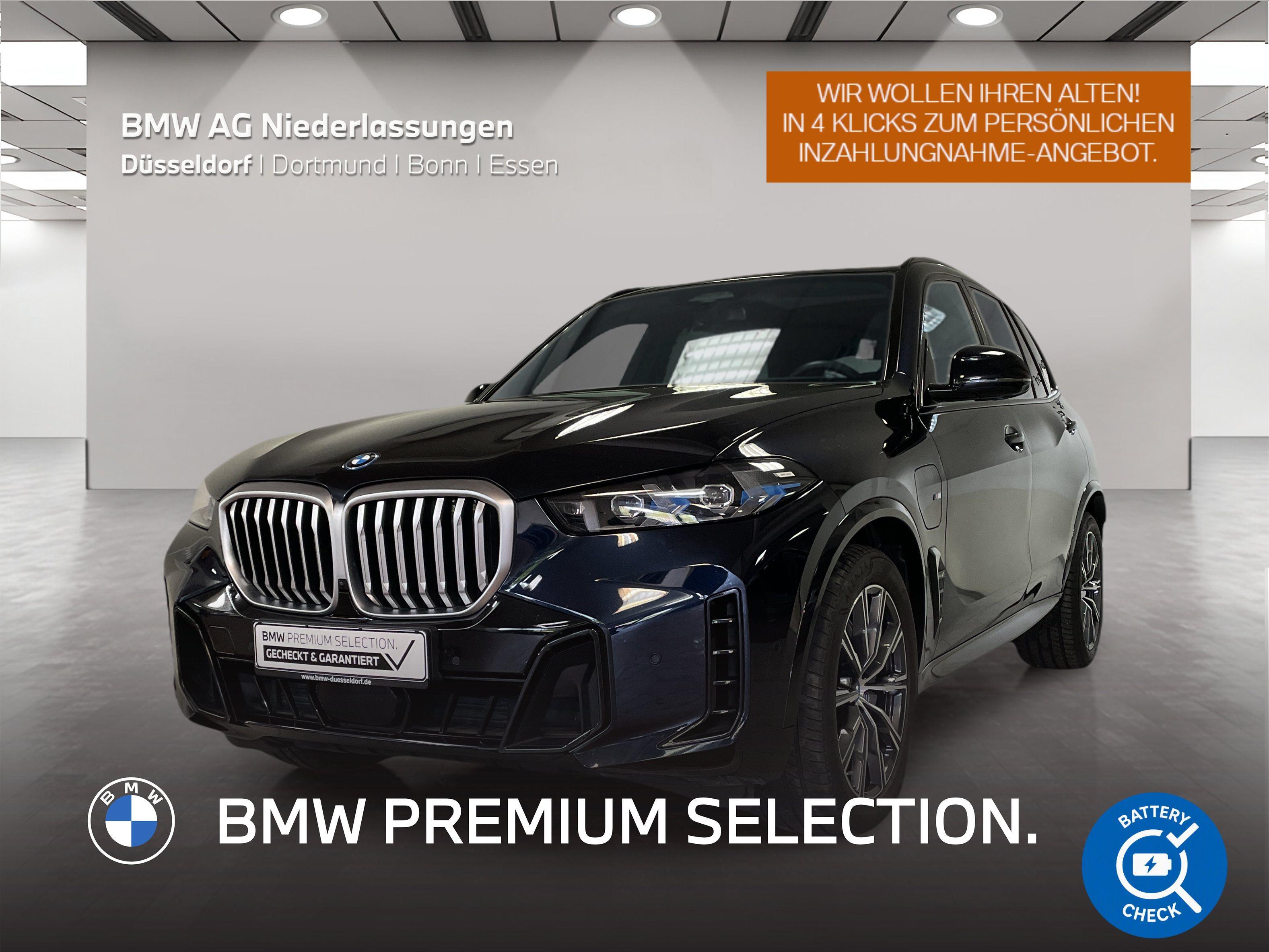 BMW X5 2023