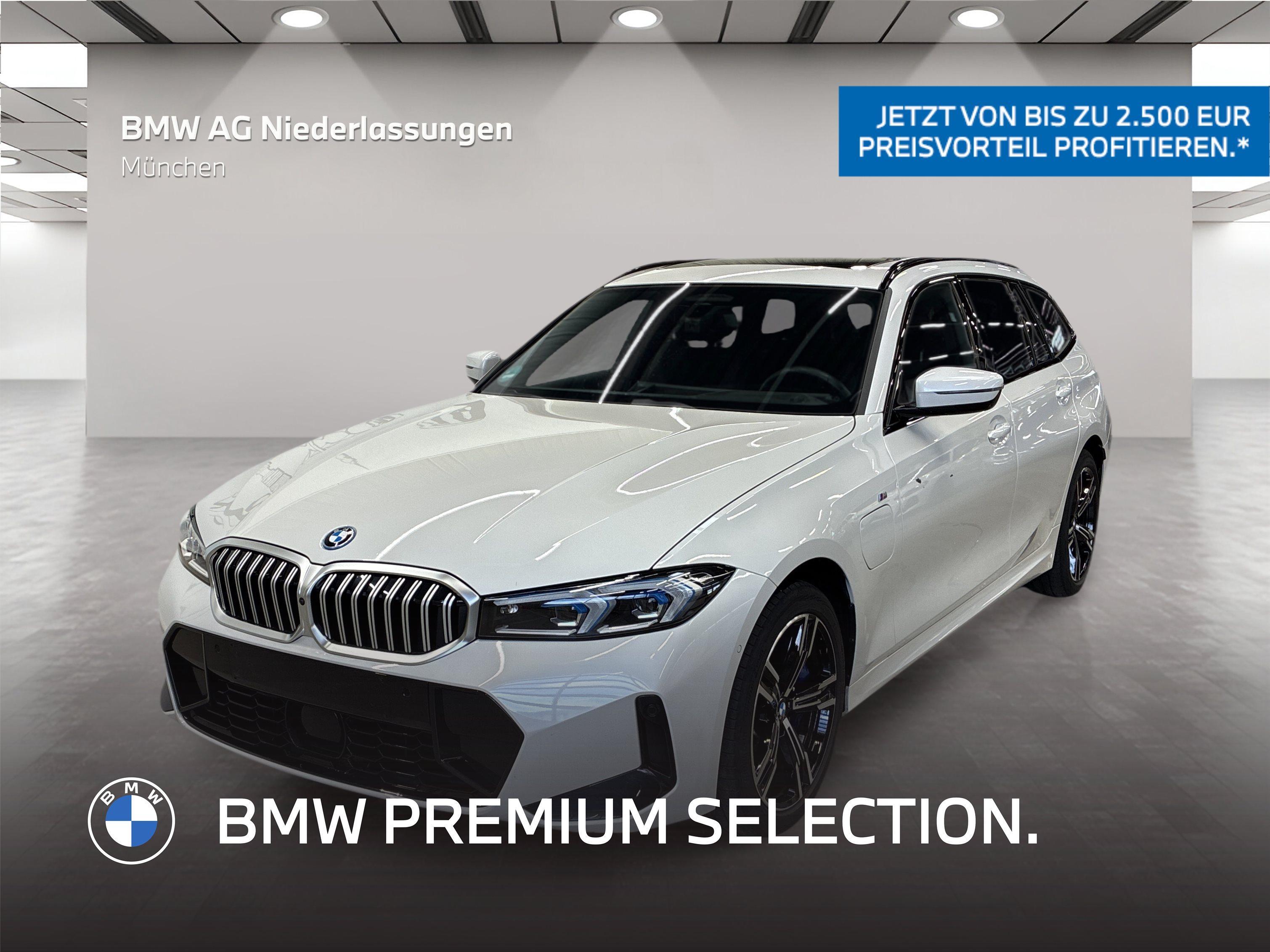 BMW 330E 2025
