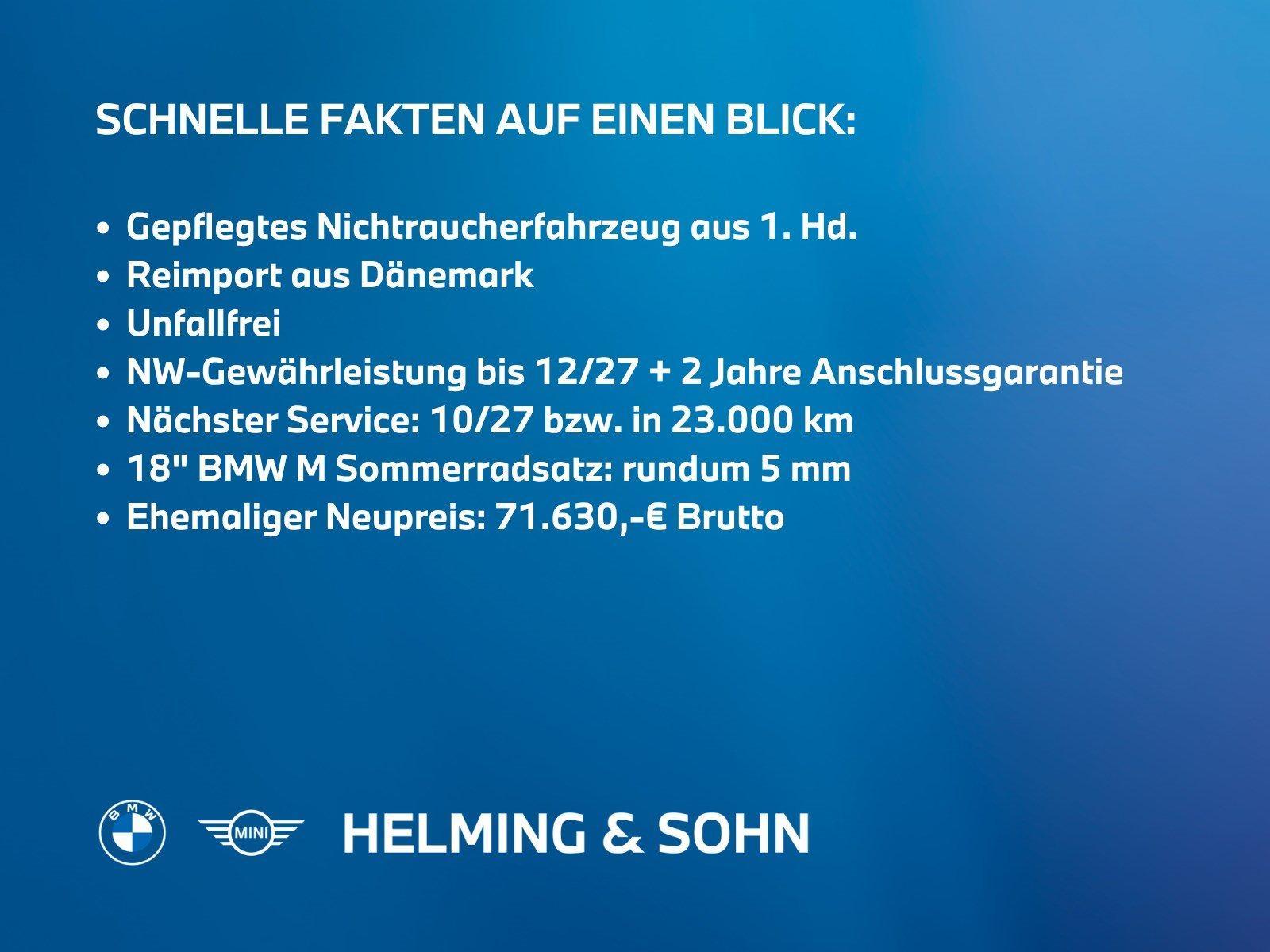BMW 3er Touring – Bild 3
