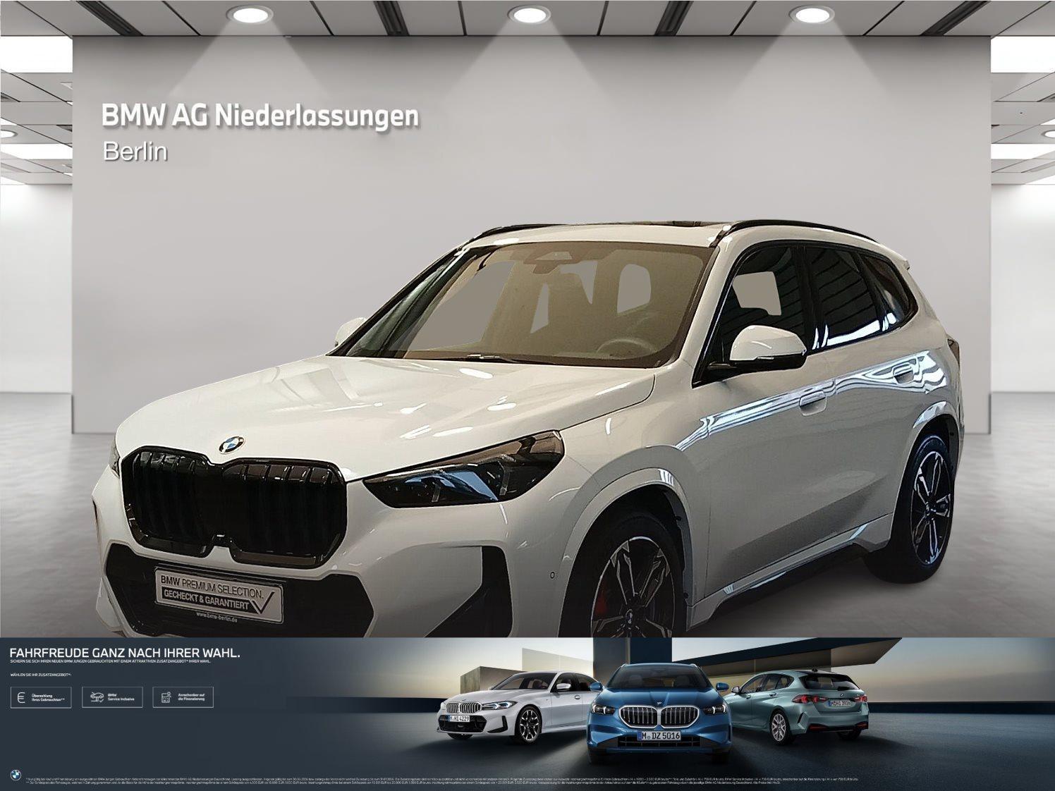 BMW BMW 2025