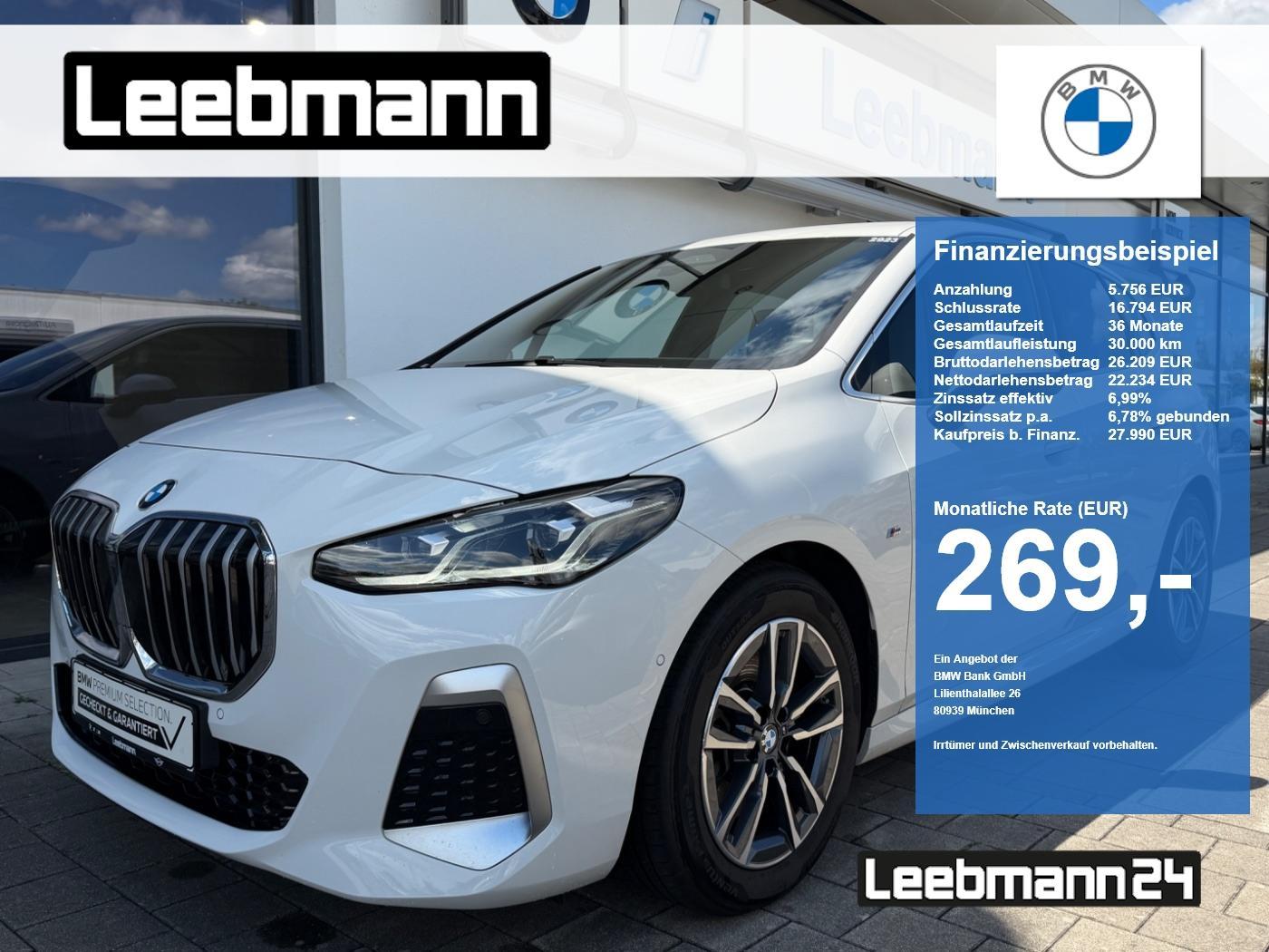 BMW 223i 2023