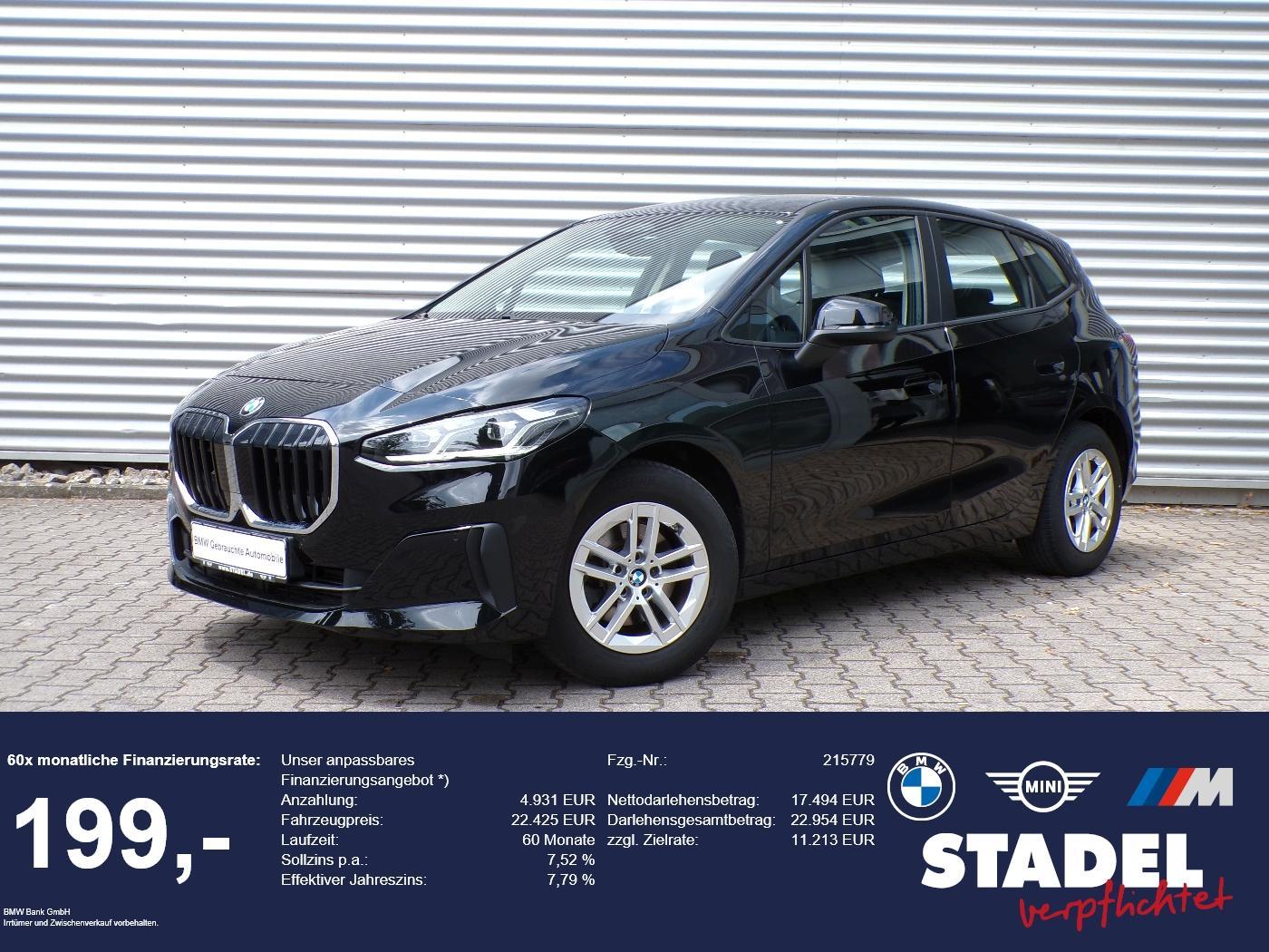 BMW 2er Active Tourer
