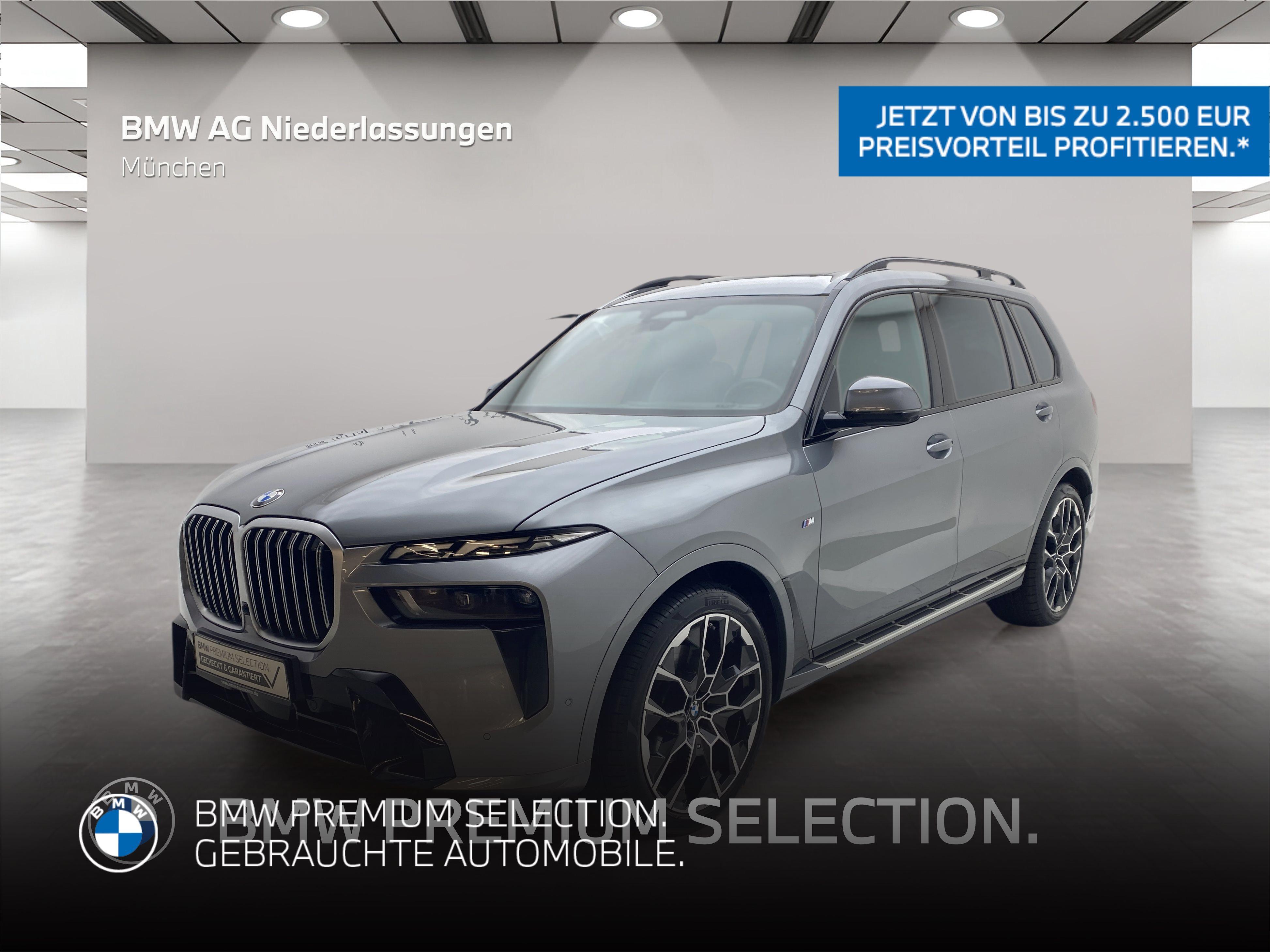 BMW X7