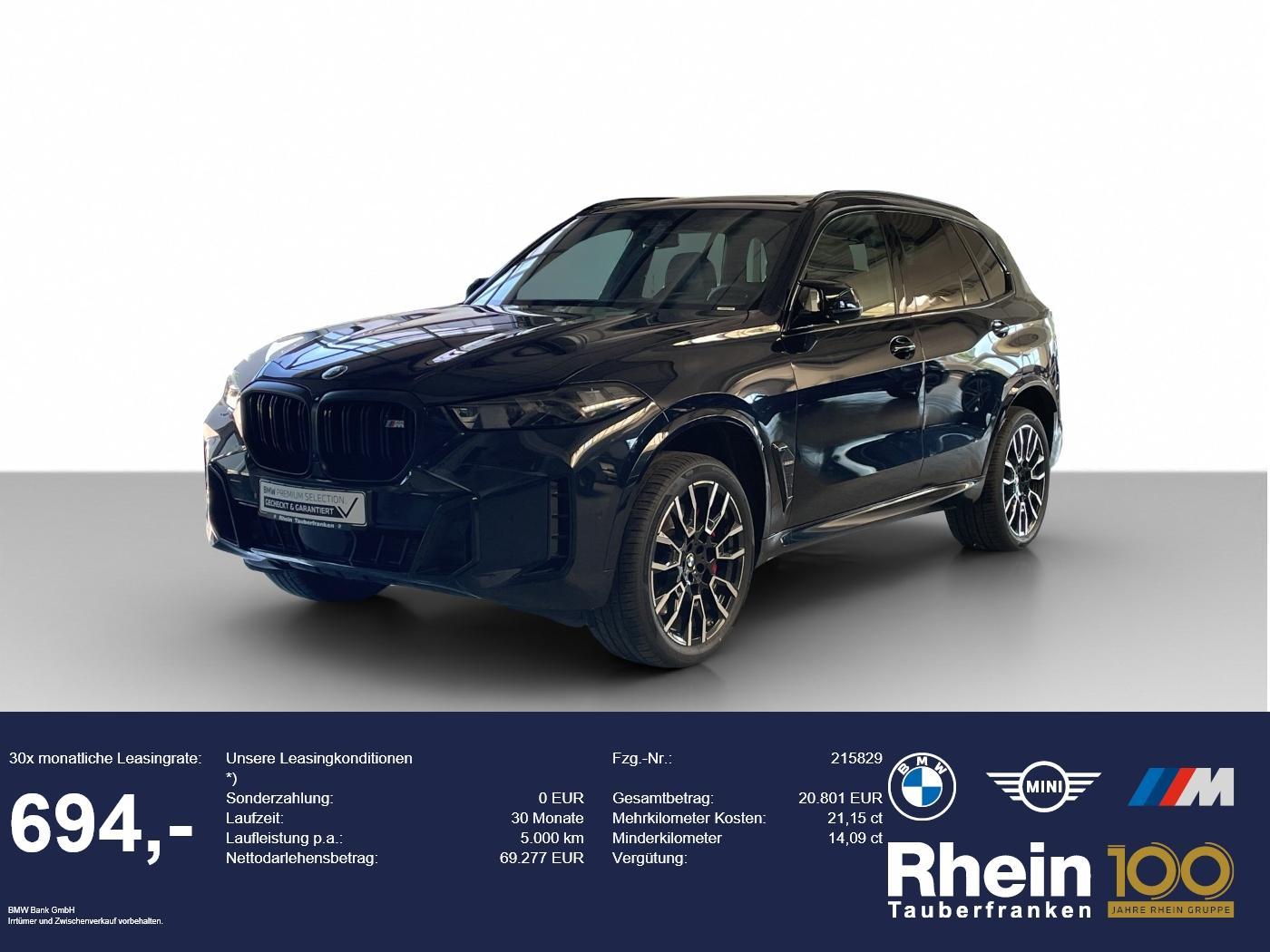 BMW X5 2025