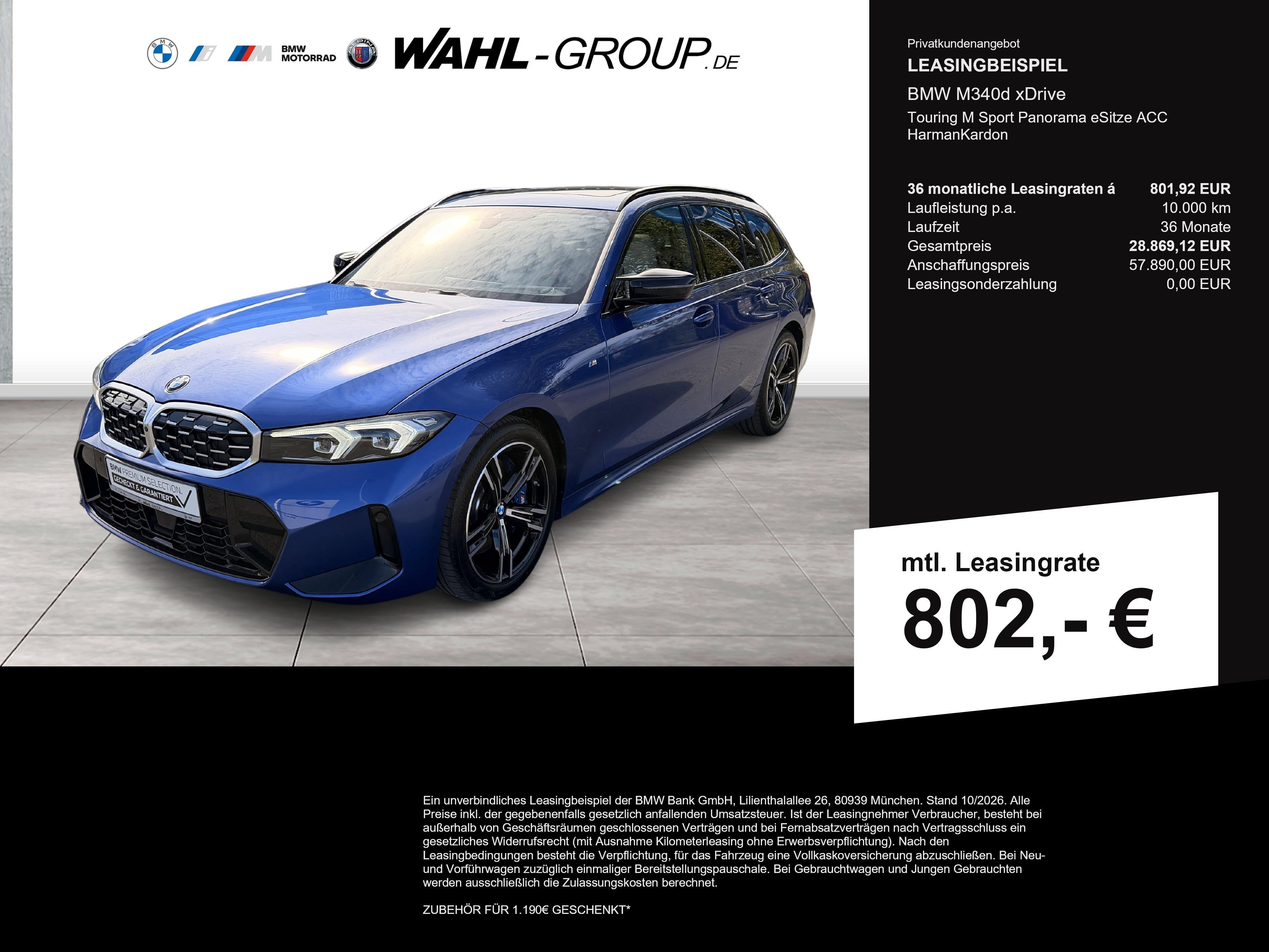 BMW 3er Touring