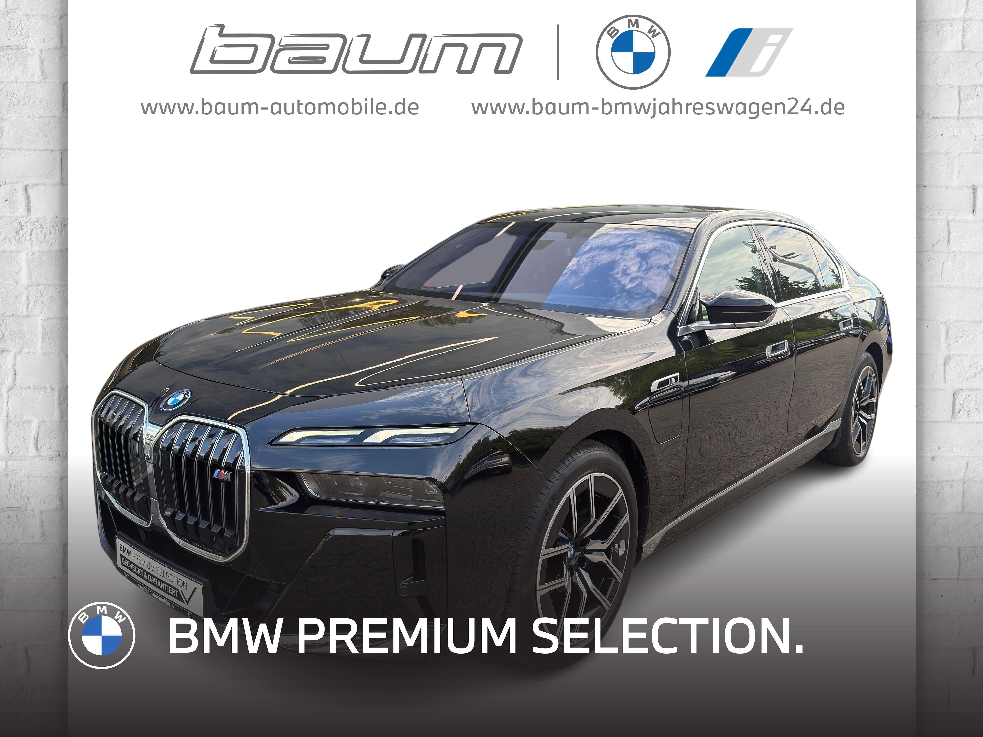 BMW M760E 2023