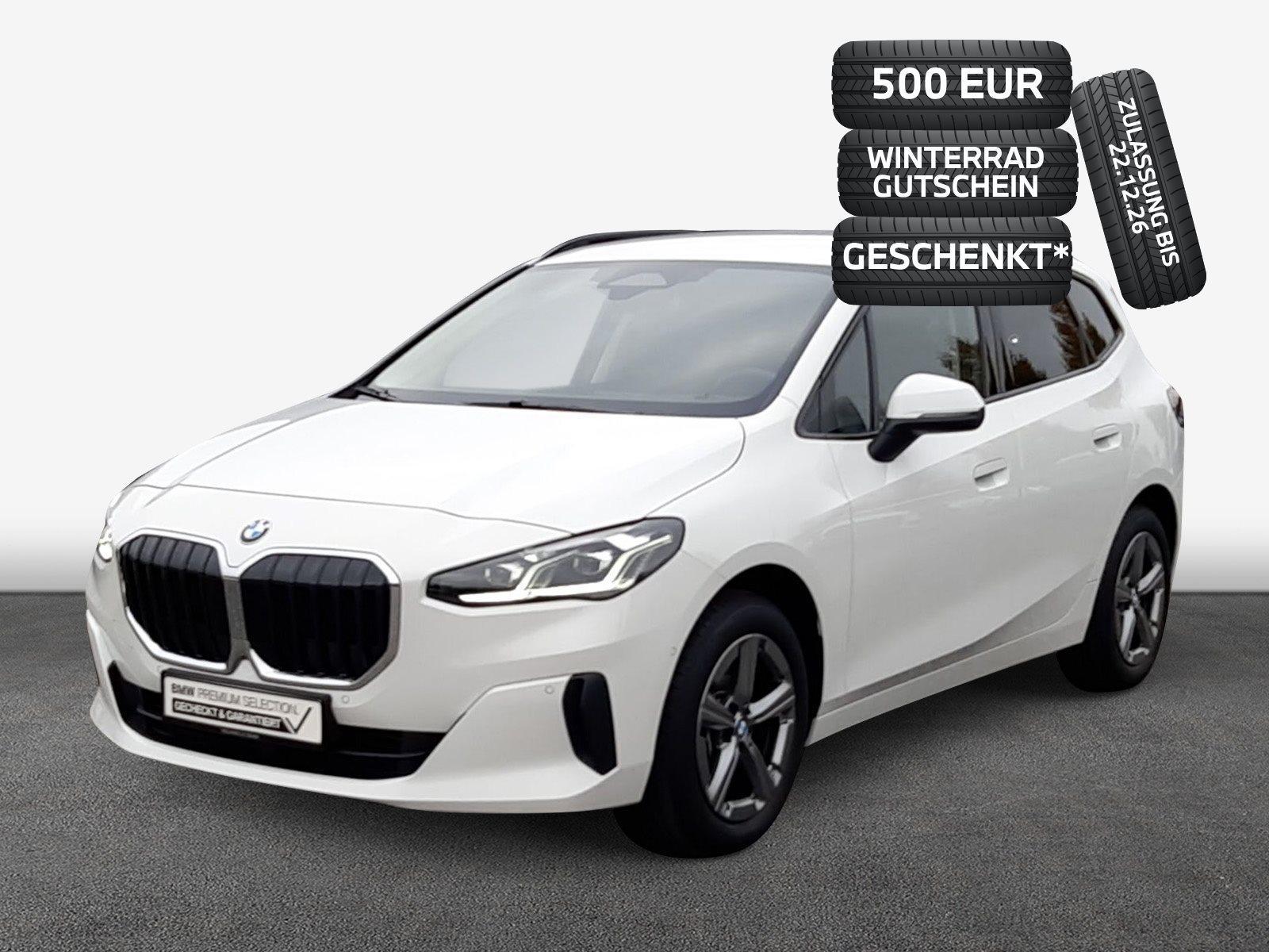 BMW 220i 2025