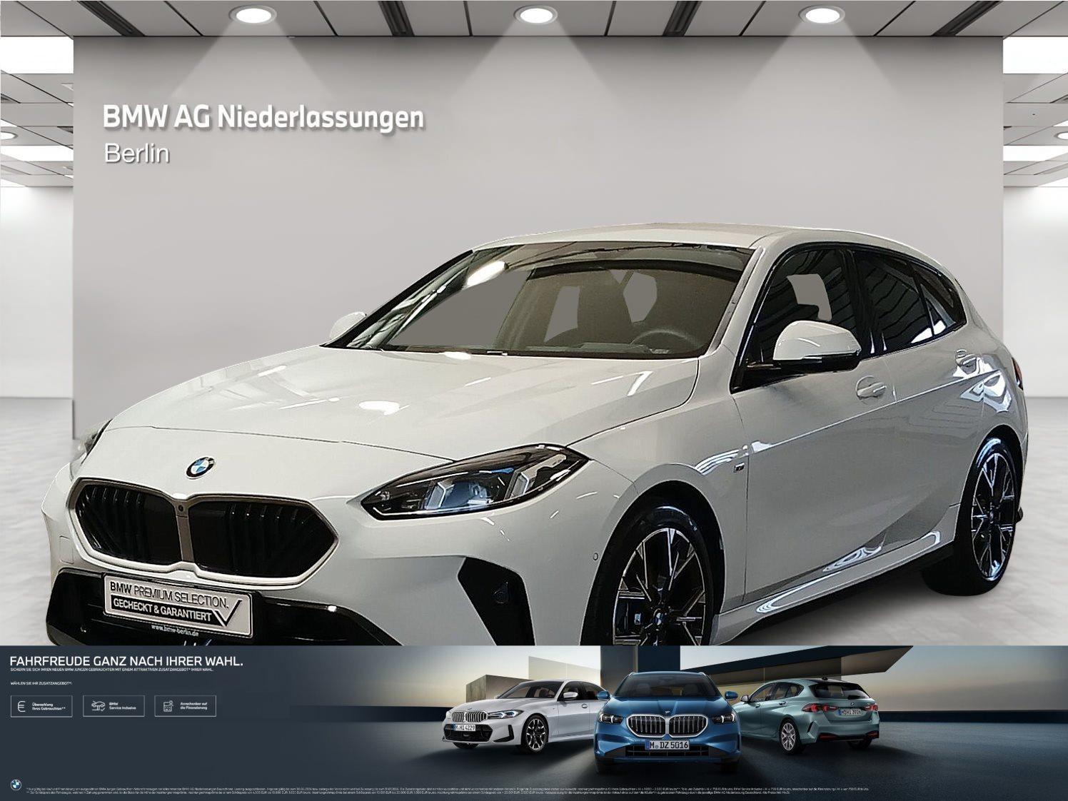 BMW 1er