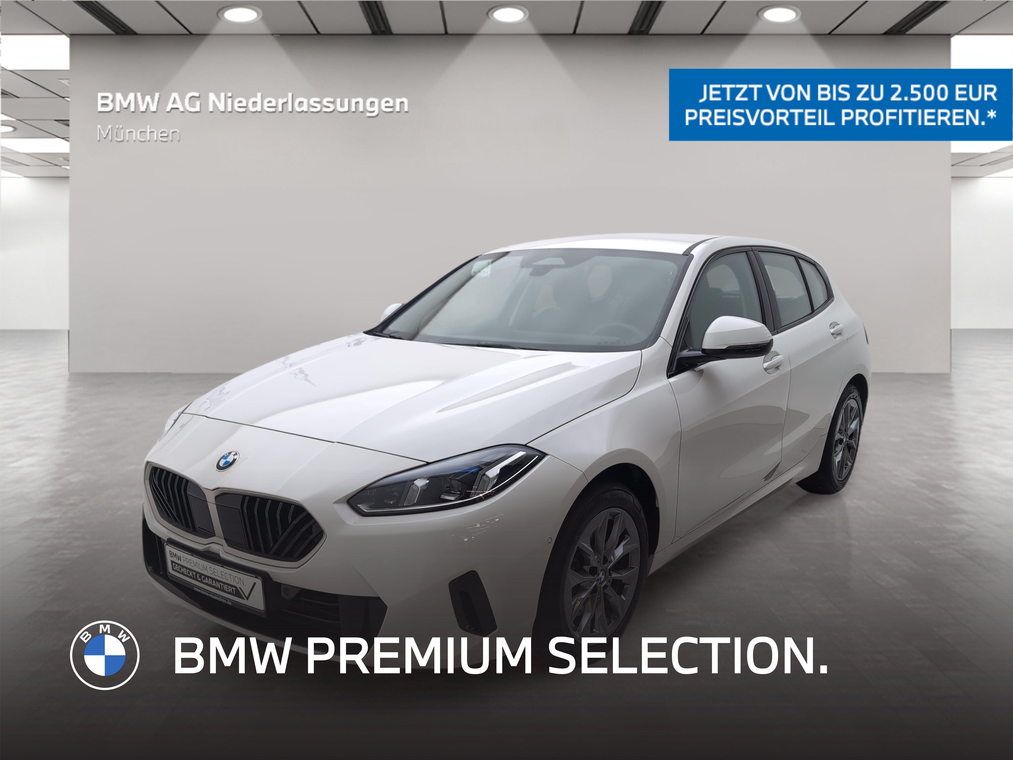 BMW 120 2025