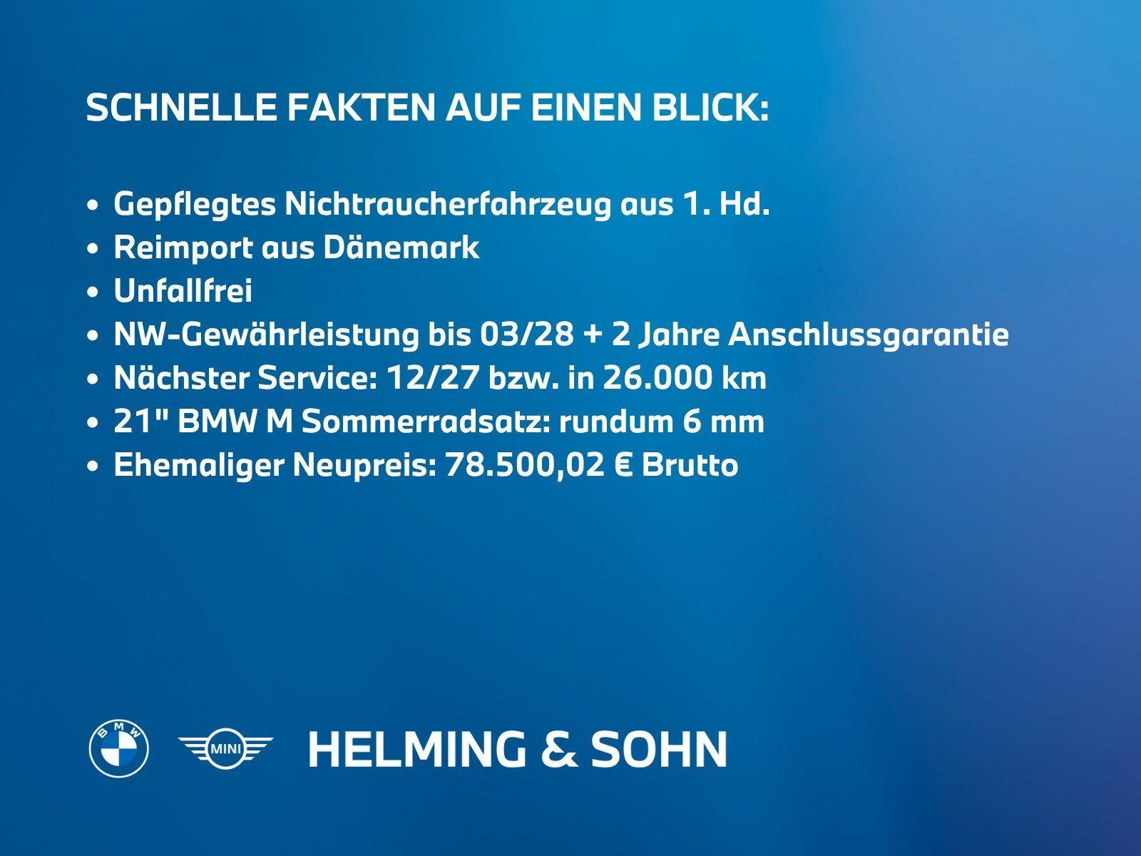 BMW X2 – Bild 3