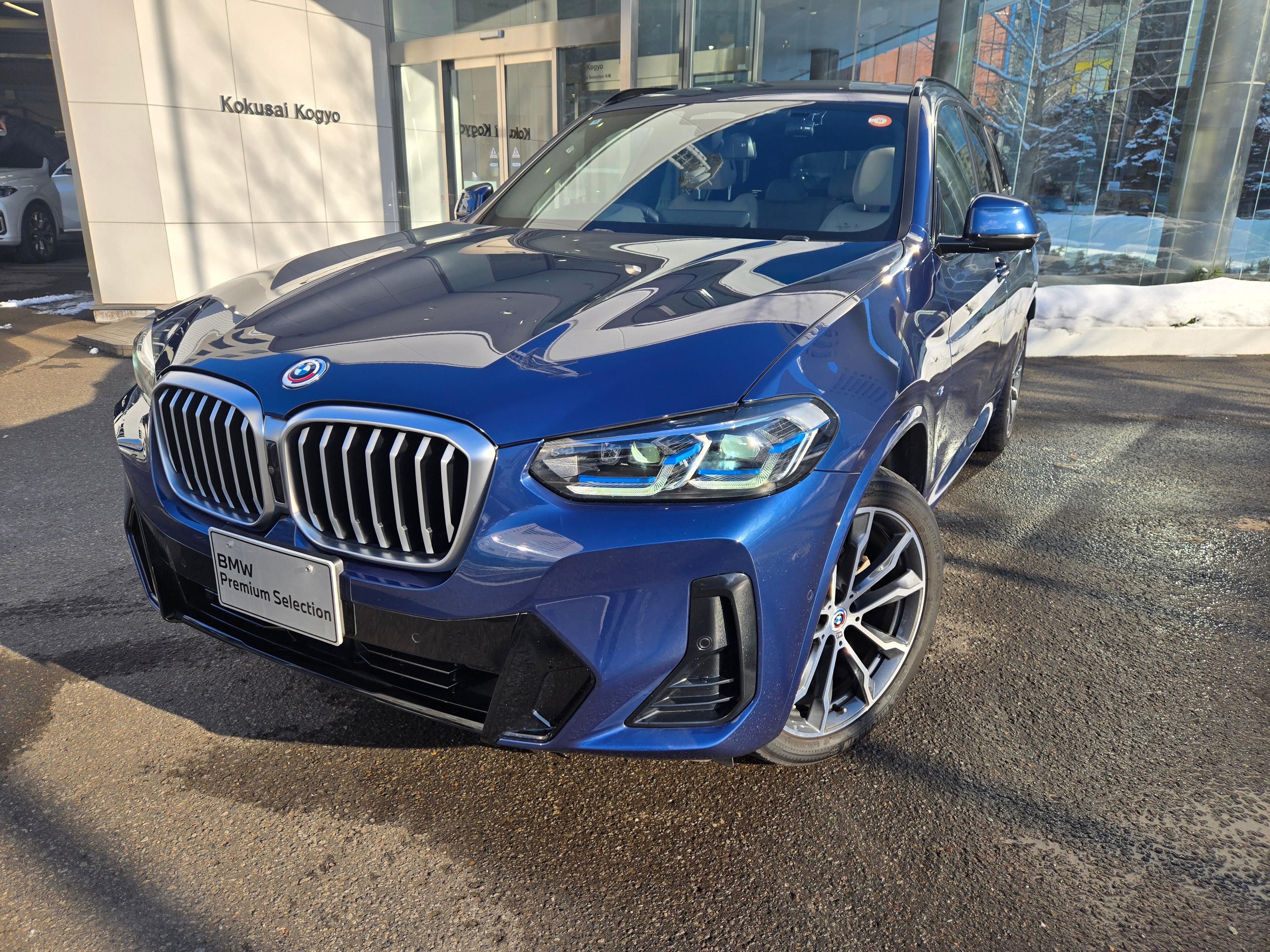 BMW X3 xDrive20d (2022) S0Z85 buy online.