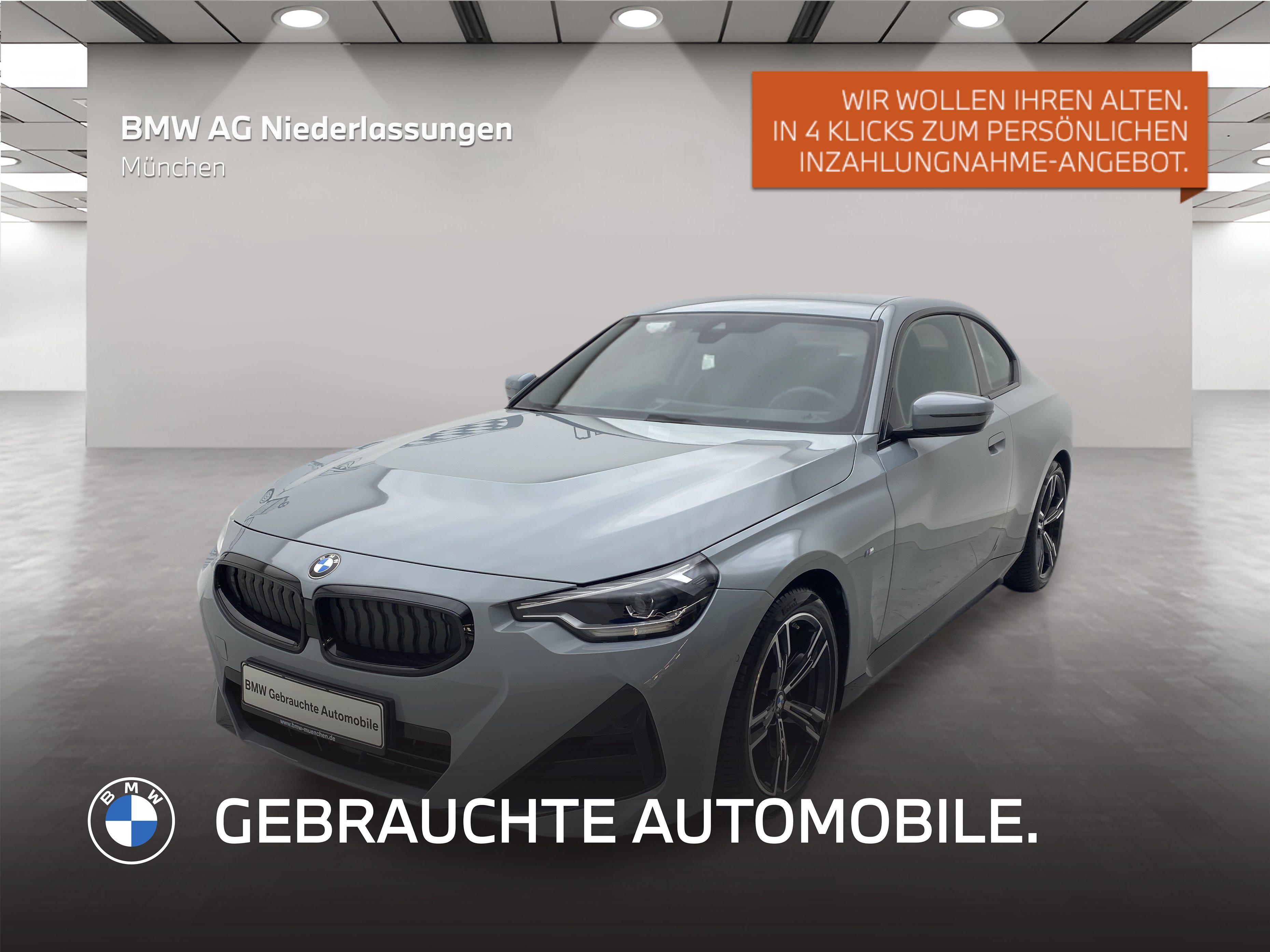 BMW 218I 2023
